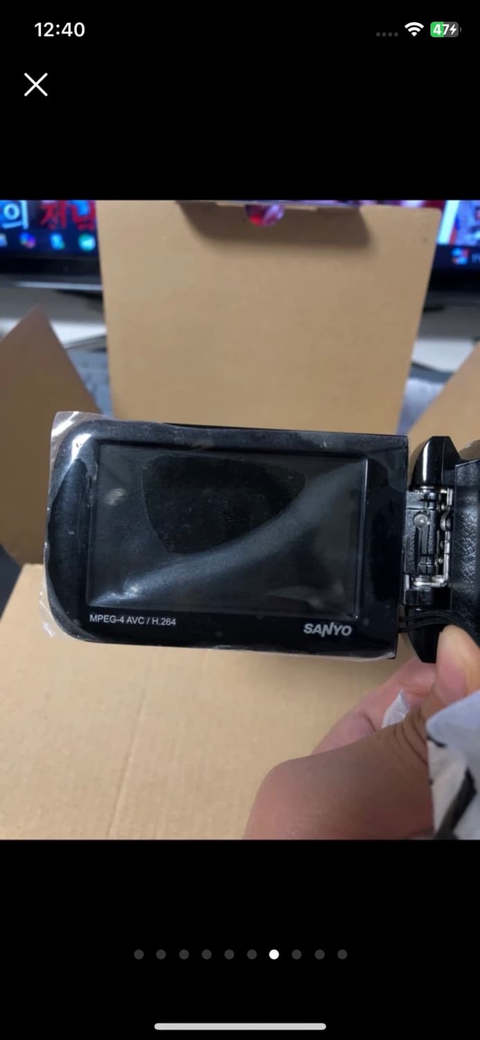 산요작티 voc-gh2 풀박스 민트급 상품이미지7