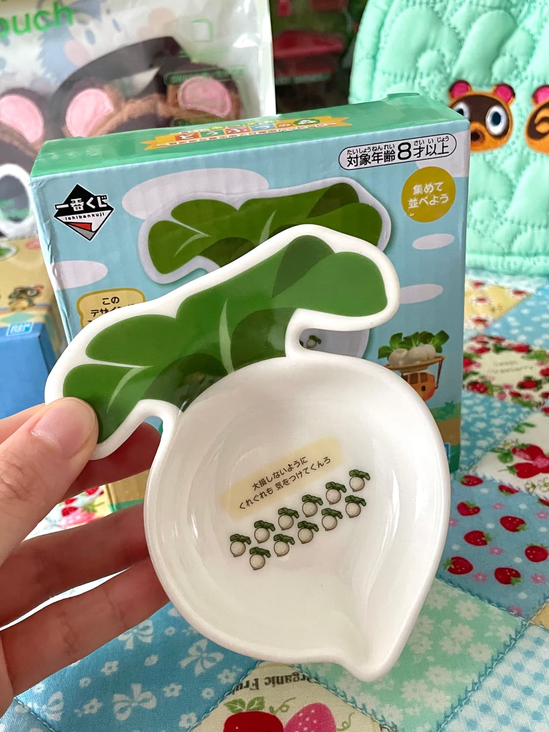 (미사용 새상품)동물의숲 무접시 그릇 플레이트 제일복권 이치방쿠지 고전 상품이미지1