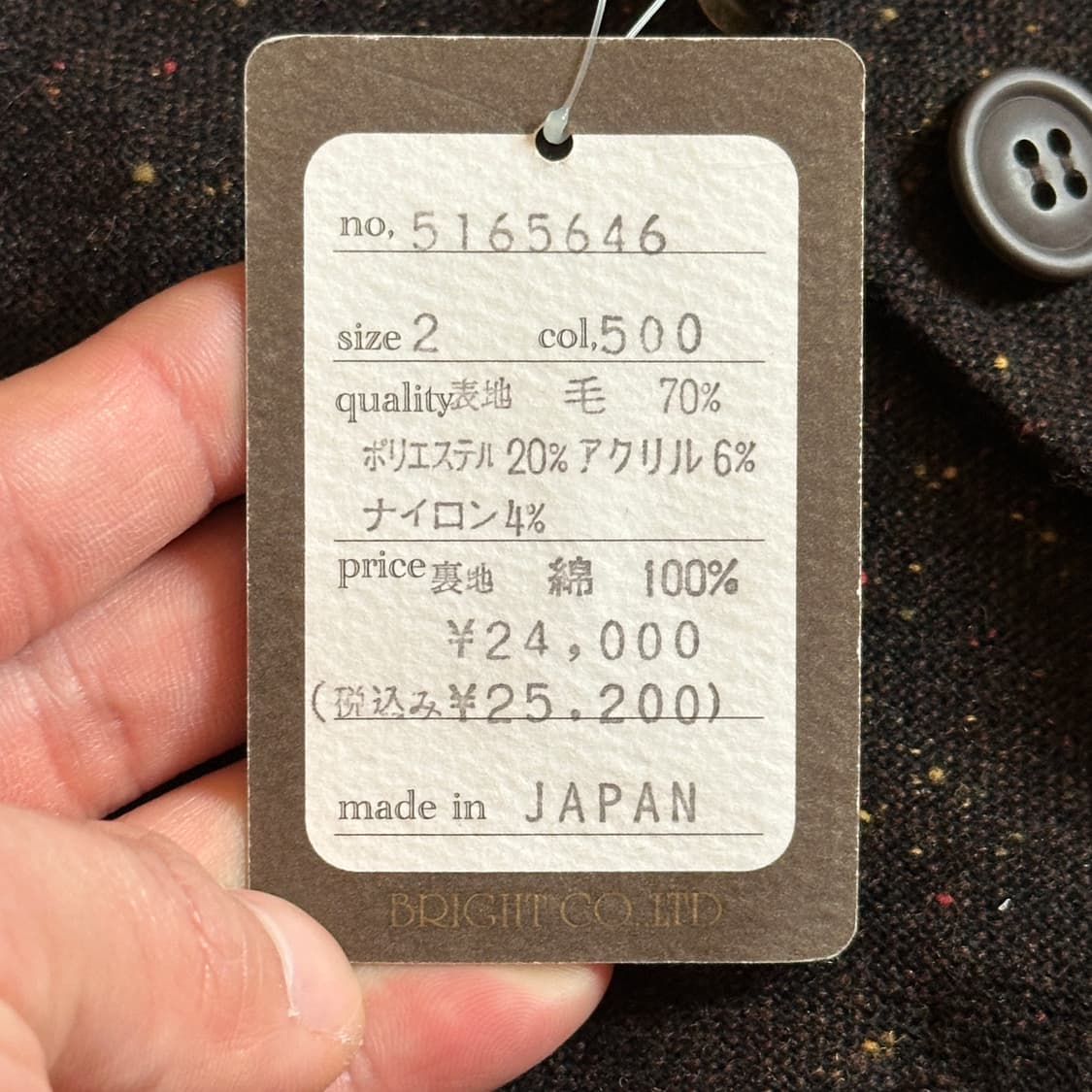 Slick M-65 type wool nep field jacket 상품이미지10