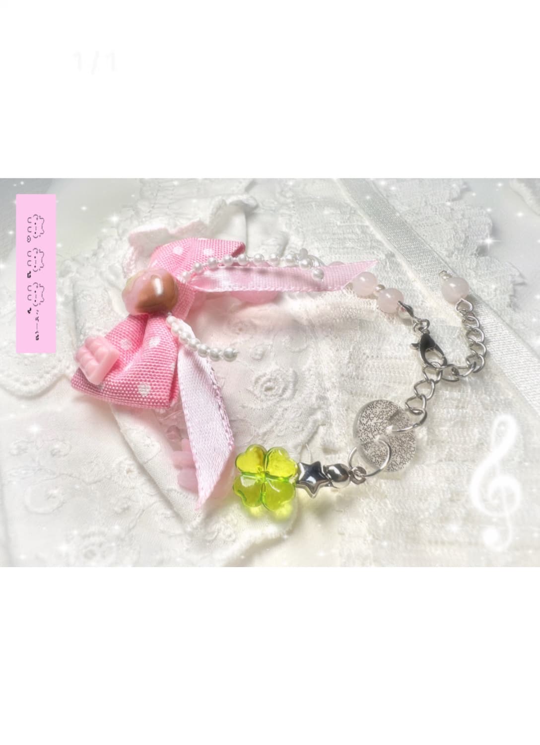 [handmade] ₊˚⊹୨୧ 딸기티파티 ₊‧ ꒰ა 🍰 ꒦꒷ 상품이미지1