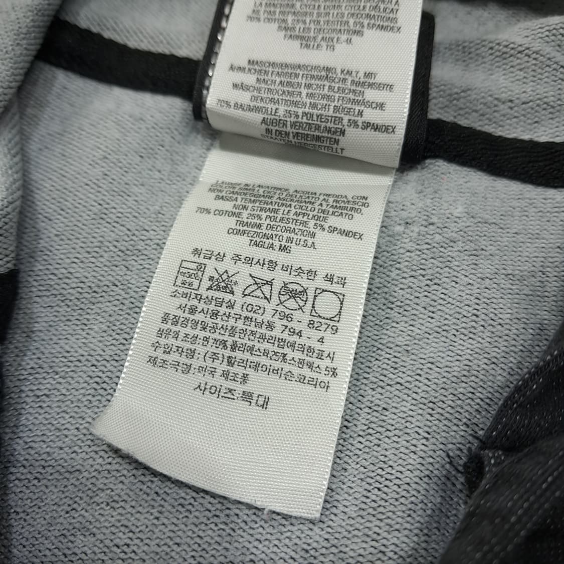 CL641 XL 할리데이비슨 미국판 코튼혼방 차콜 블랙 후드 상품이미지5