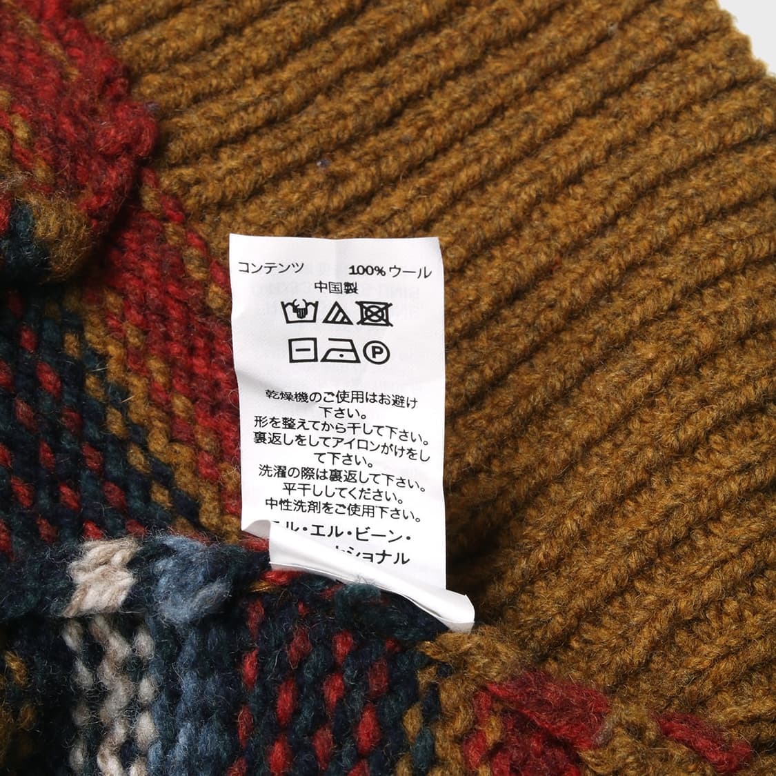 L.L.BEAN 상품이미지3