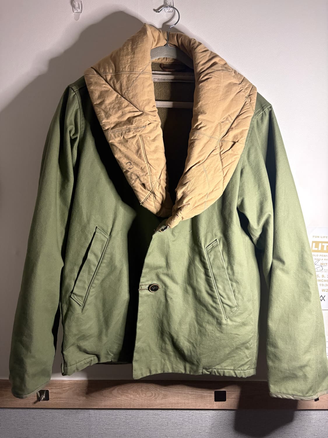 캐피탈 컨트리 숄칼라 자켓 상품이미지1