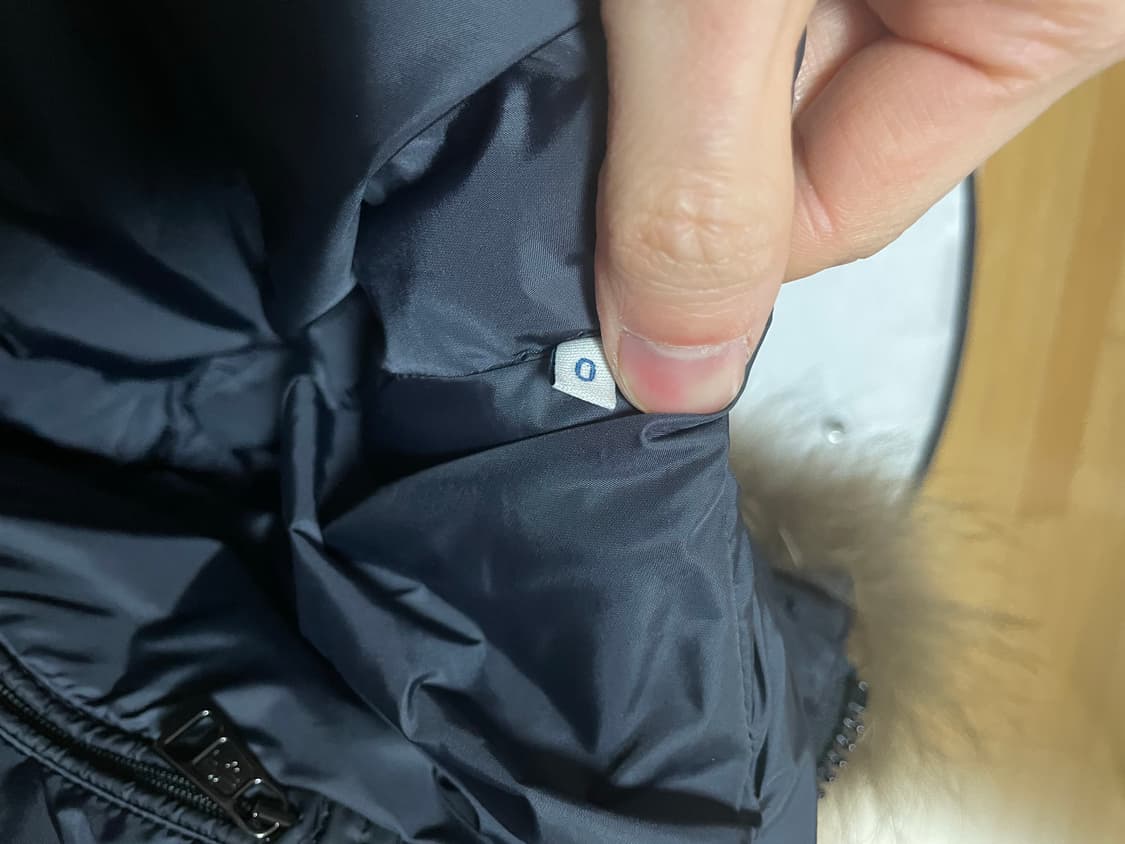 몽클레어 / 아프톤 패딩 / 0 상품이미지4