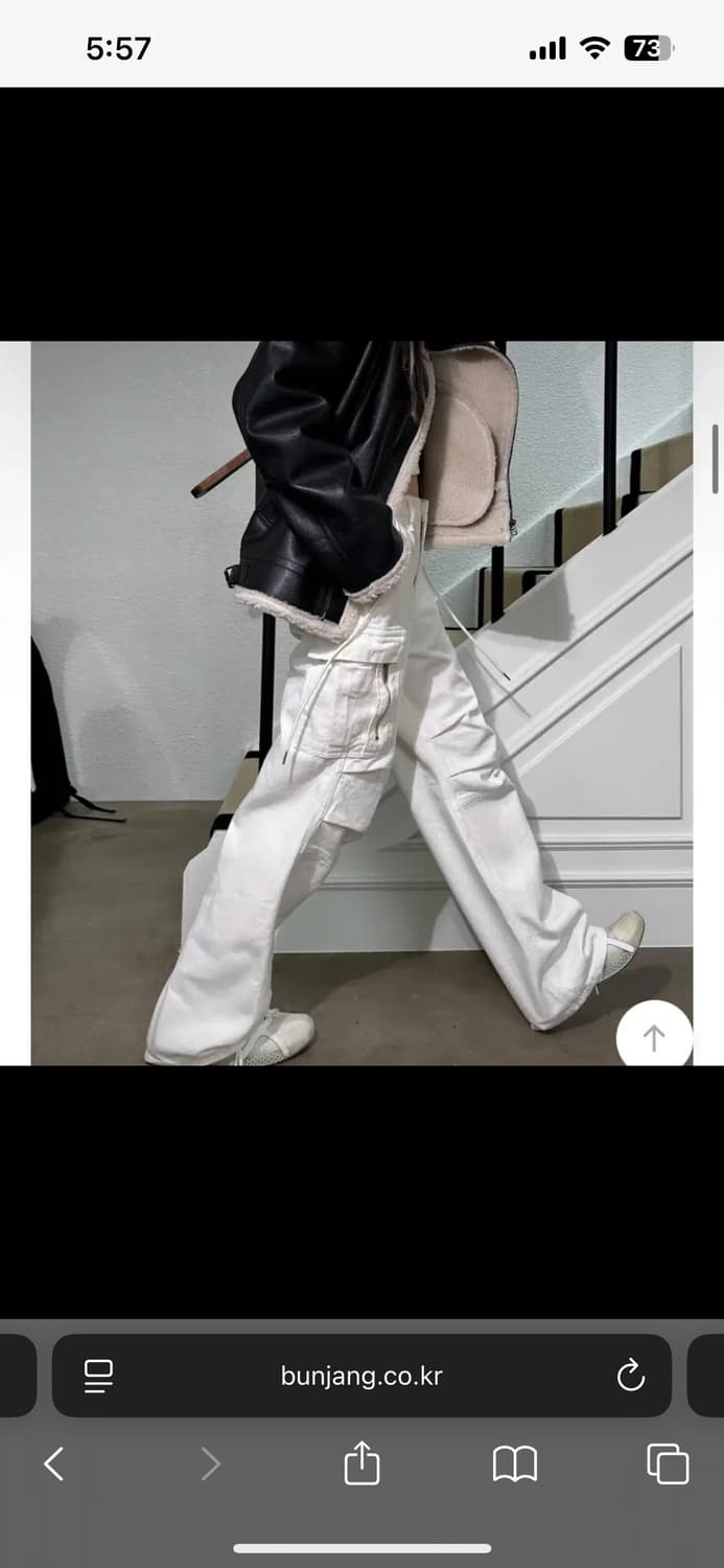 우화 카고팬츠 상품이미지4