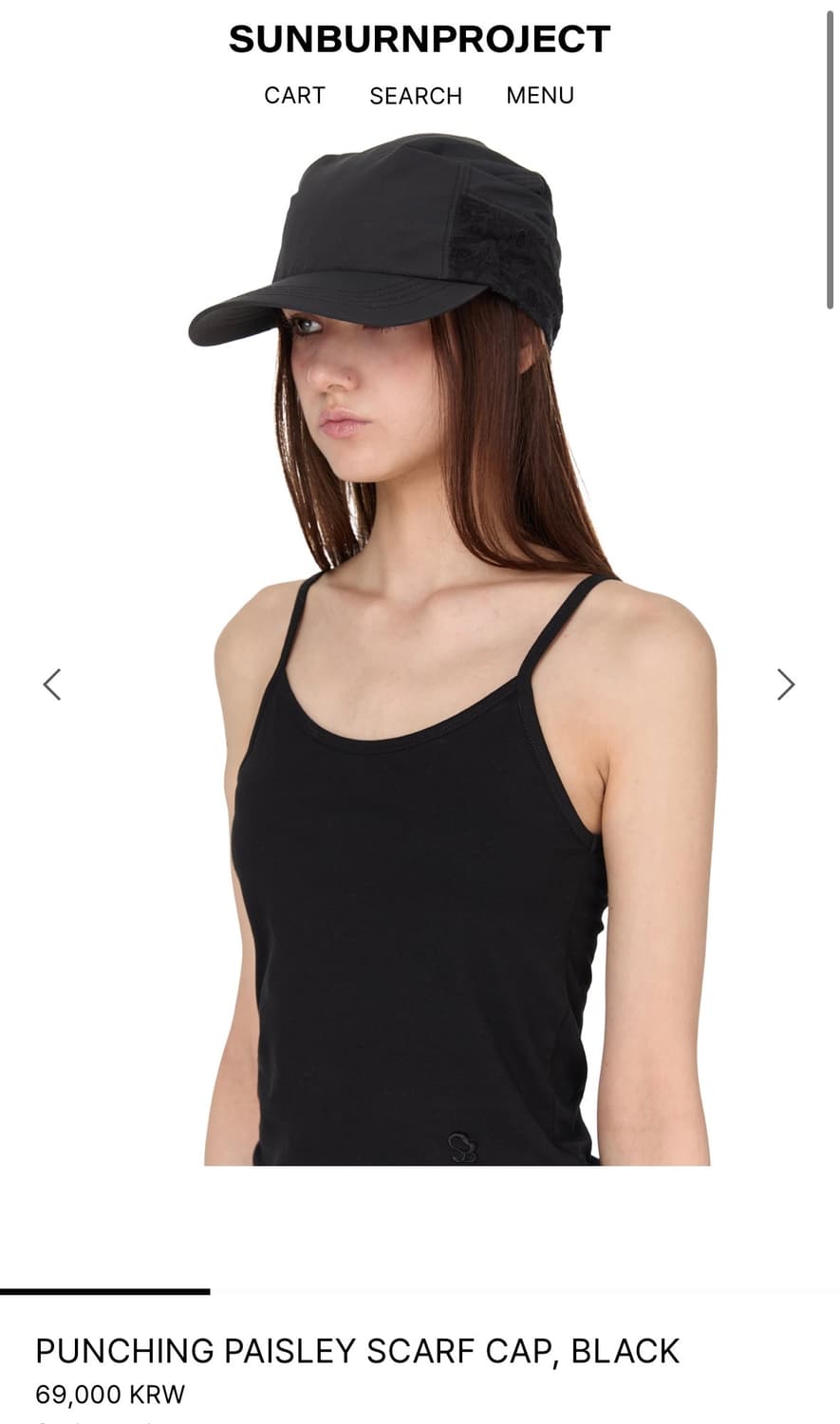썬번프로젝트 펀칭 페이즐리 스카프 캡 상품이미지2