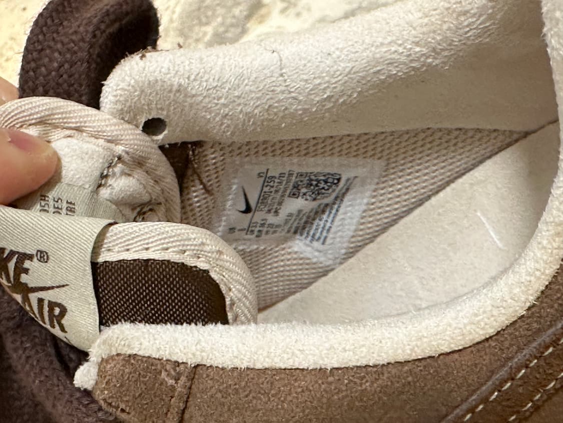 나이키 에어포스 카카오 와우 (230) 상품이미지6