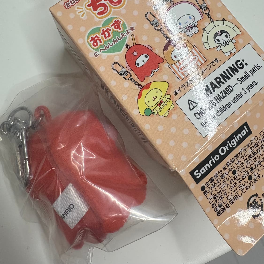 산리오 치비토모 음식 반찬 마이멜로디 미개봉 새상품 상품이미지2