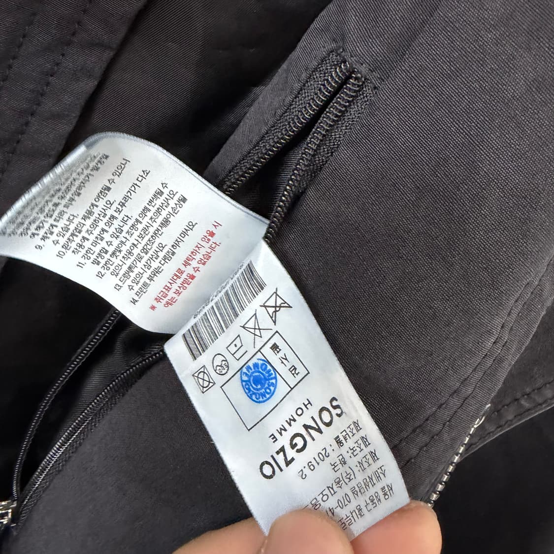 송지오 옴므 코쿤 자켓 상품이미지9