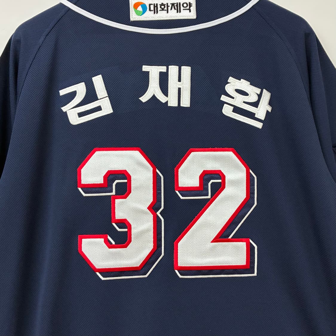 두산베어스 김재환 마킹 원정 반팔 유니폼 상품이미지5