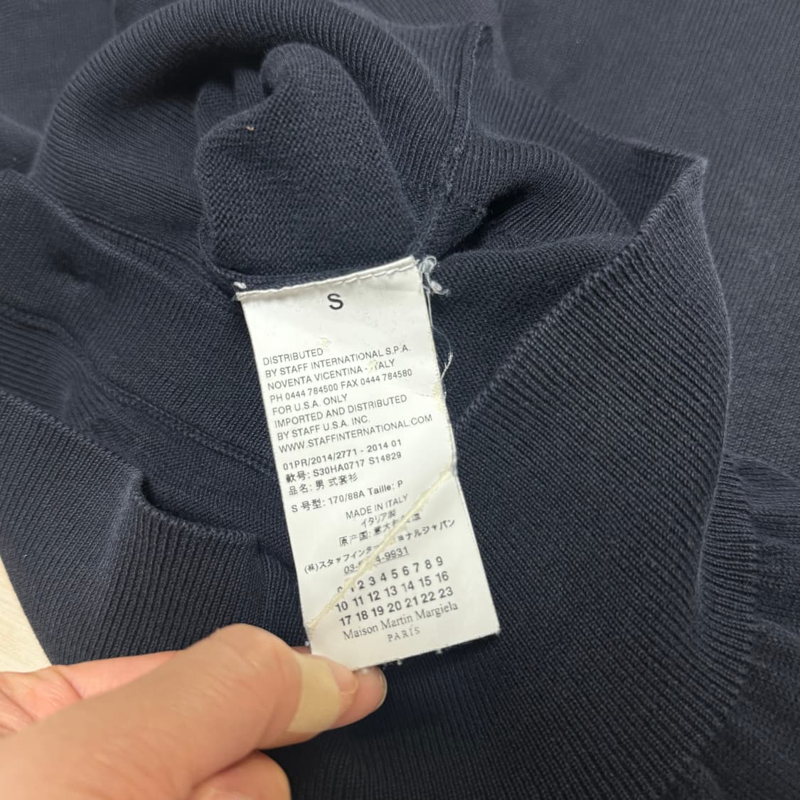 마르지엘라 엘보우패치 네이비 가디건 (남성 S) 상품이미지5