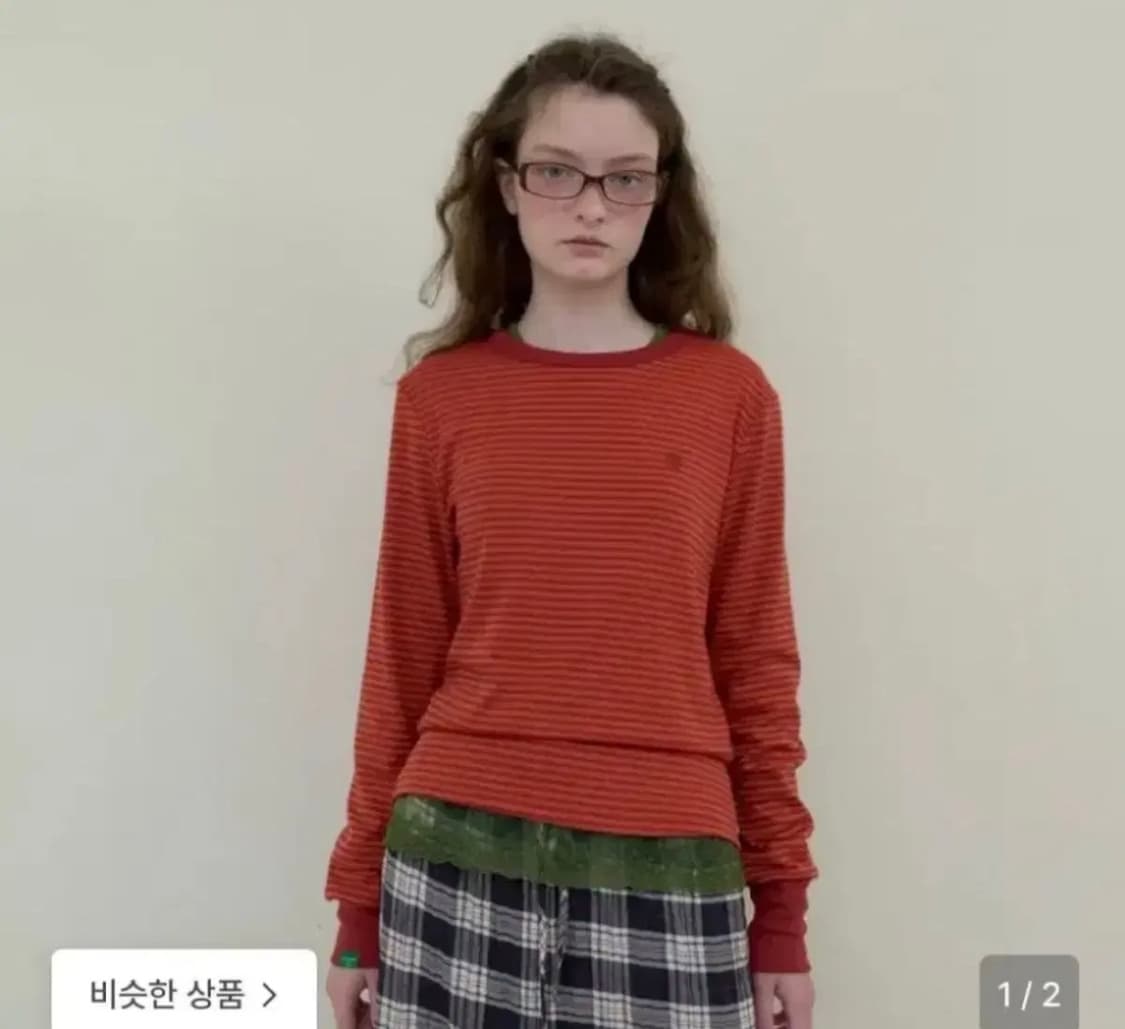 노컨텐츠 파인 스트라이프 티 딥오렌지 상품이미지1