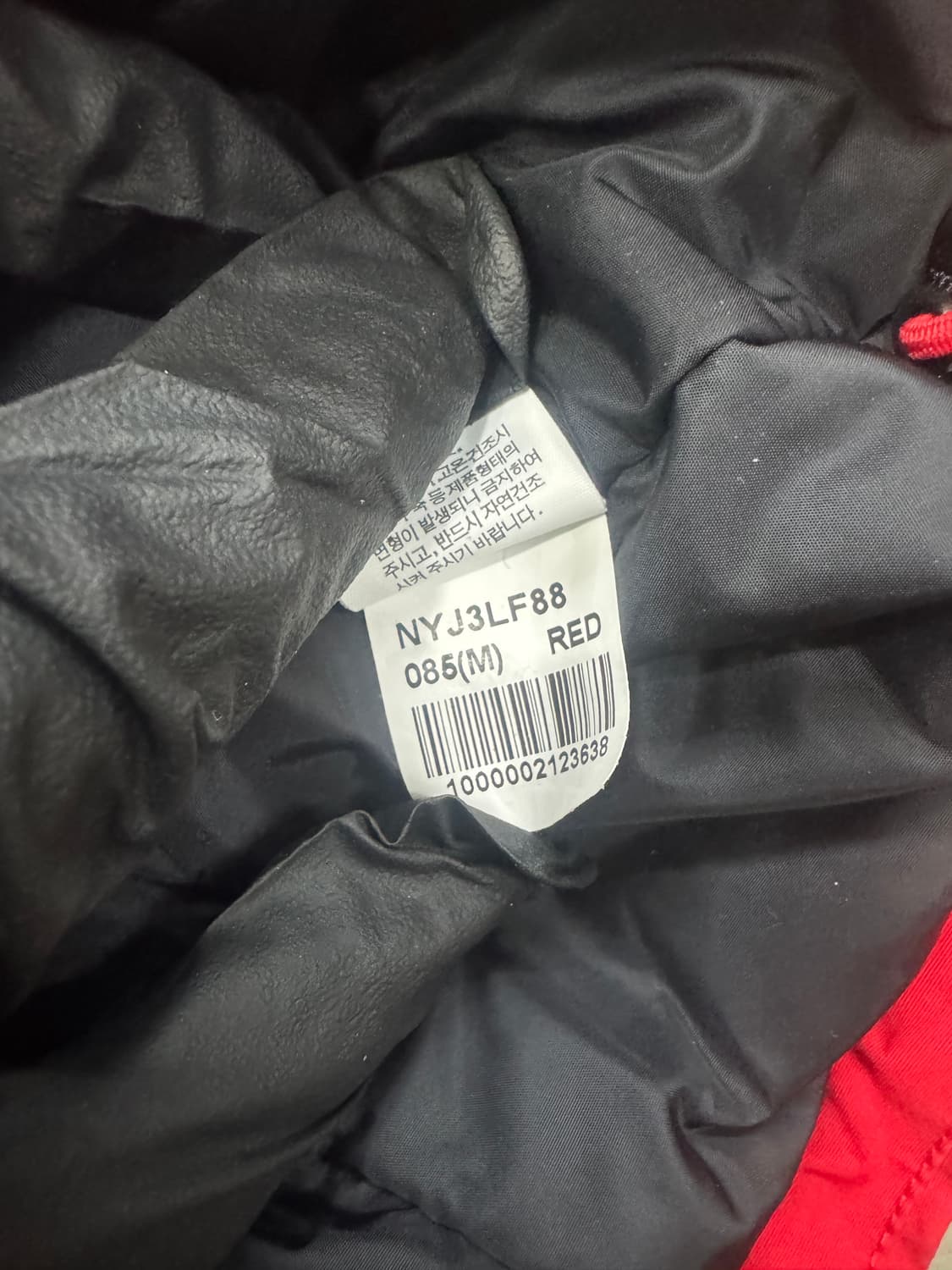 노스페이스 란치리아 자켓 85 상품이미지8