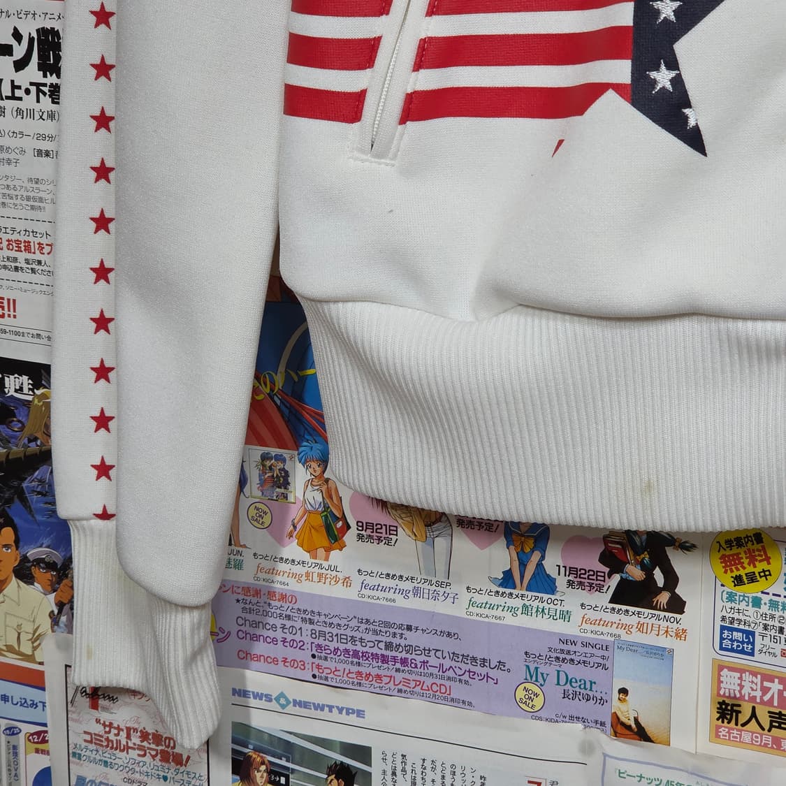 아디다스 성조기 USA 별 후드 희귀 져지  상품이미지3