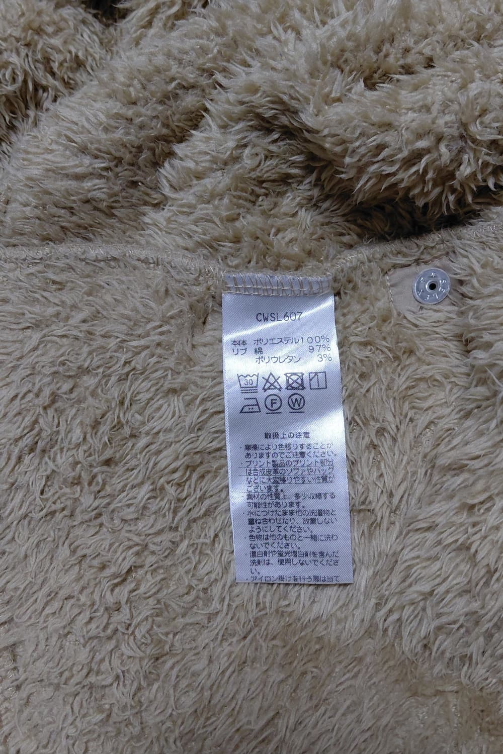 일본 챔피온 후리스 후드집업 상품이미지9