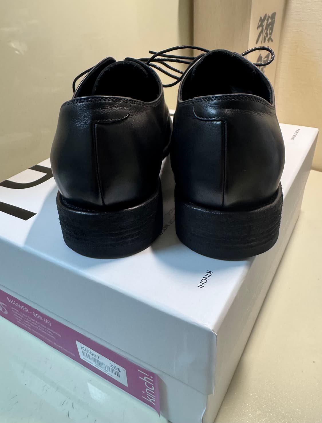 [265] 킨치 808  상품이미지2