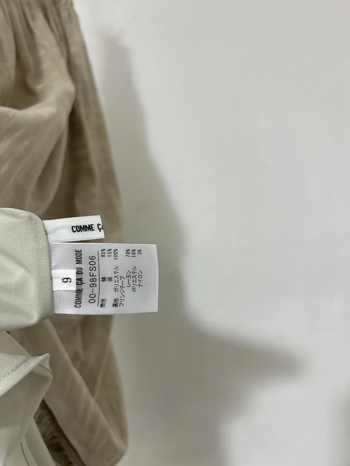 vtg skirt 상품이미지4
