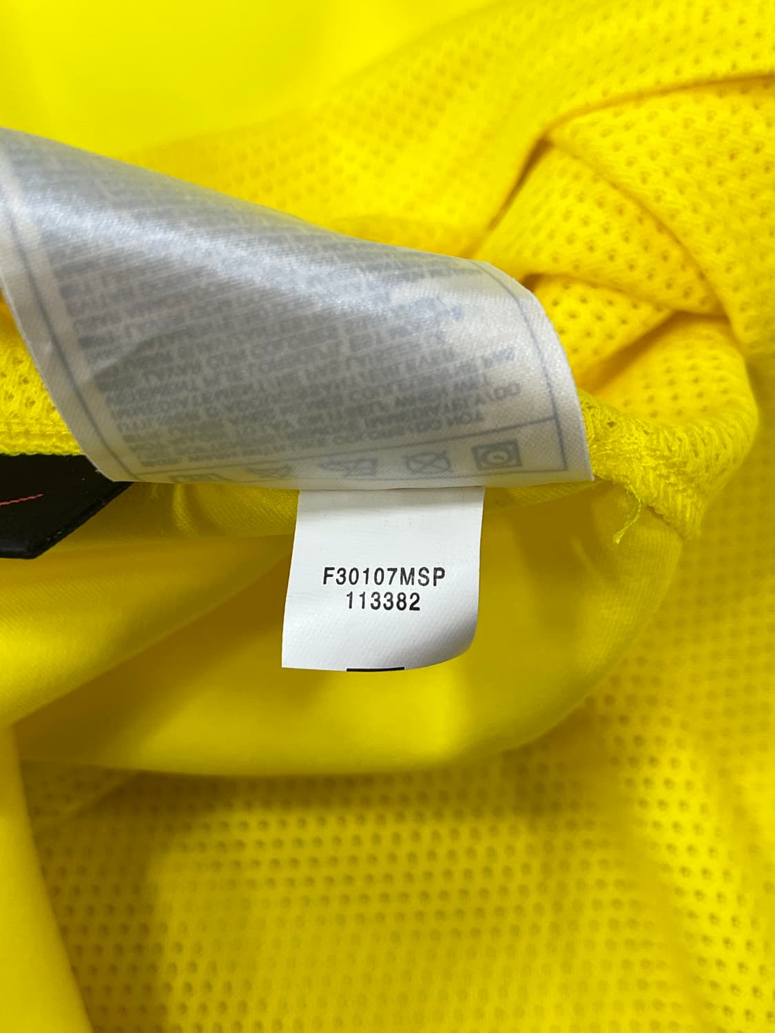 나이키 02-04 브라질 홈 호나우두 상품이미지3