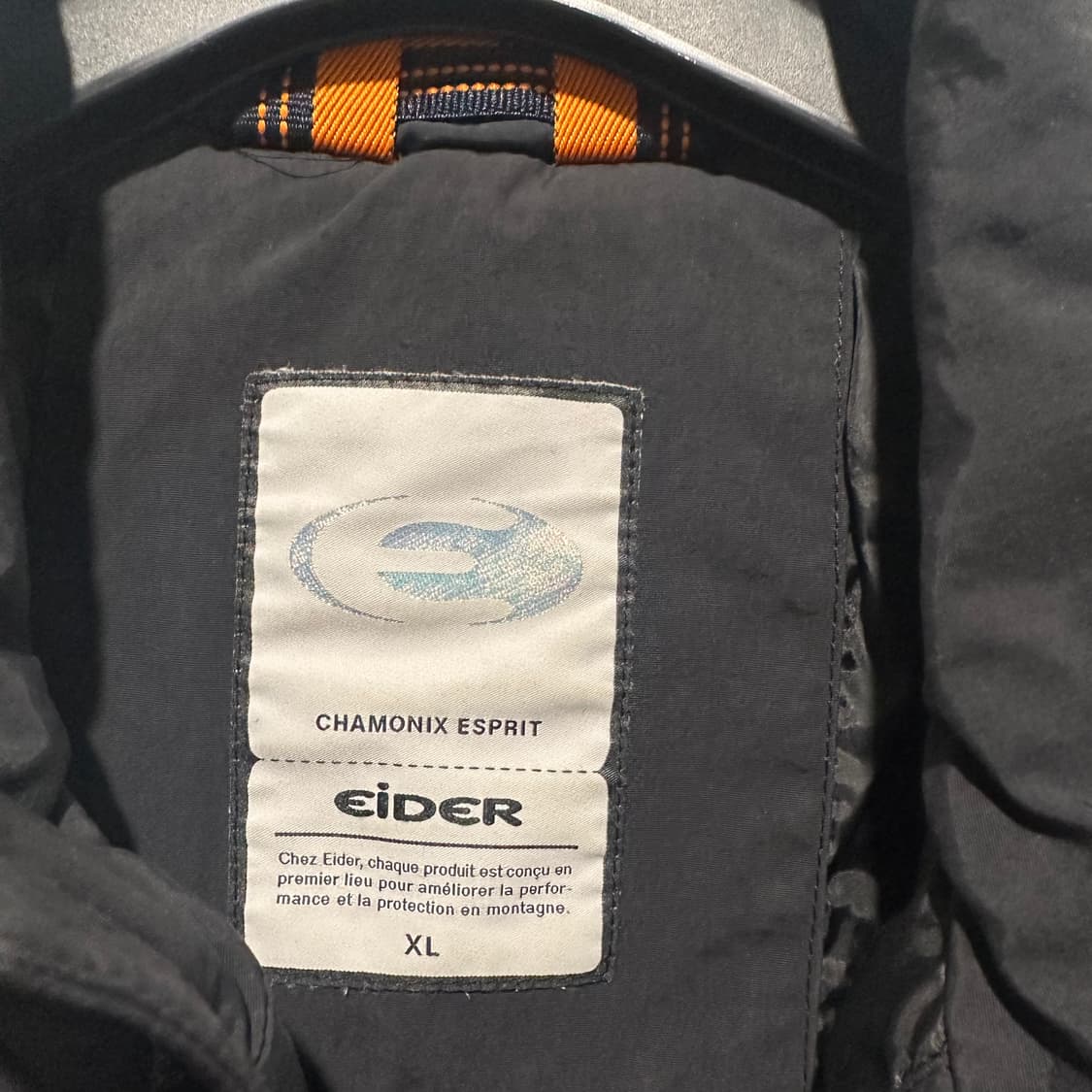 아이더 코듀라 플리스 자켓 상품이미지6