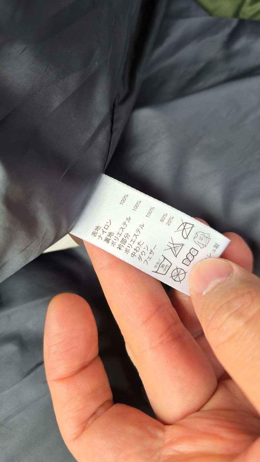 L.L.Bean 엘엘빈 구스 다운 베스트 조끼  상품이미지8