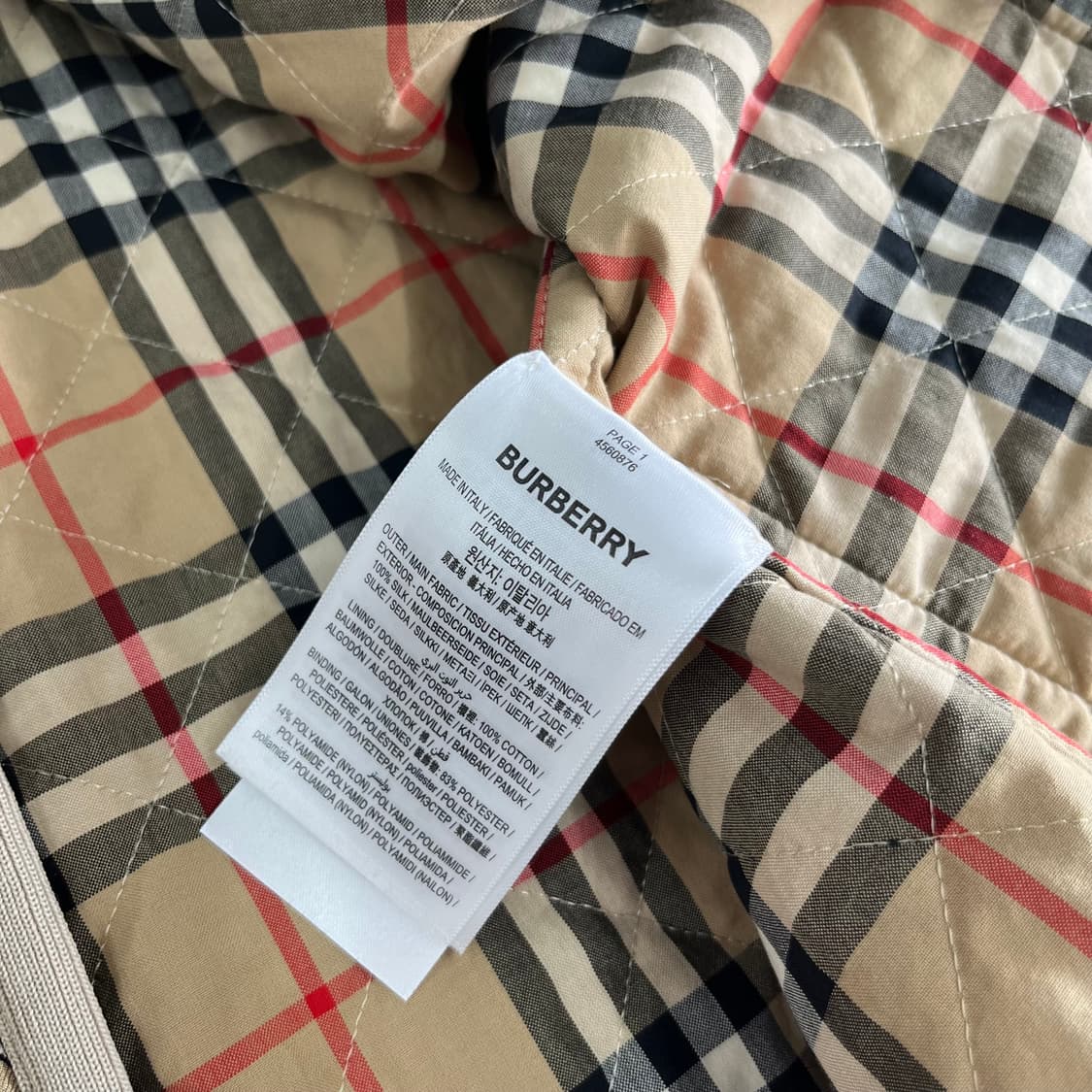 버버리 우먼 모노그램 실크 퀼팅 자켓 Uk6 상품이미지9