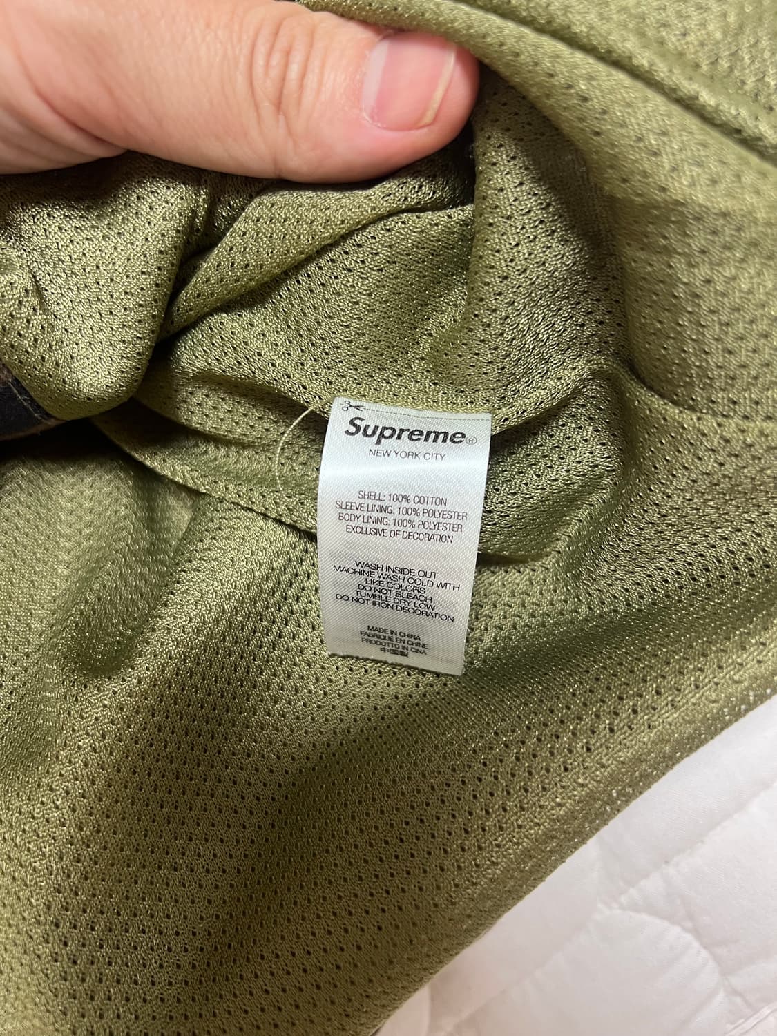 [L] 25FW 슈프림 스펠아웃 립스탑 트랙자켓 우드랜드 카모 상품이미지9