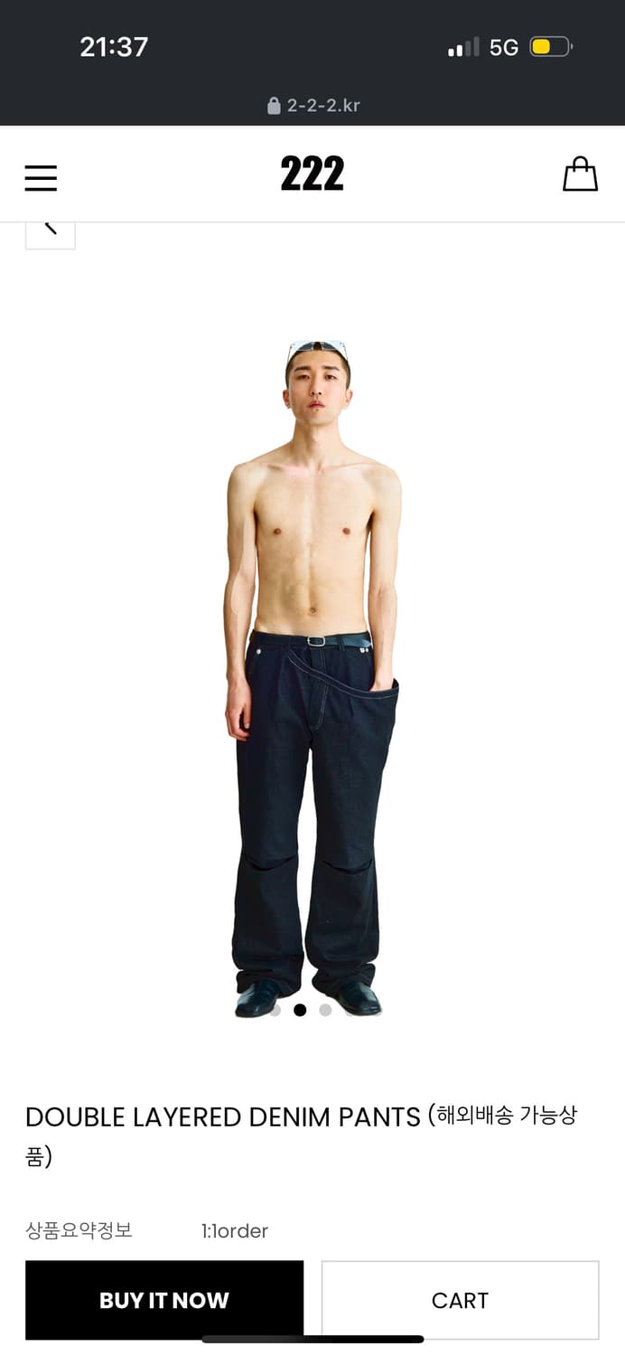 2.2.2(이백이십이) DOUBLE LAYERED DENIM PANTS  상품이미지3