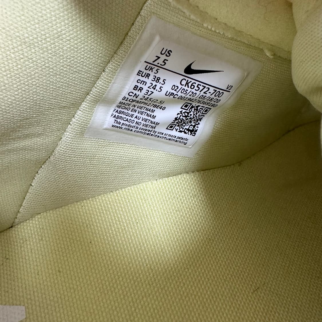 나이키 에어포스 1 LX 캔버스 스니커즈 245 상품이미지7