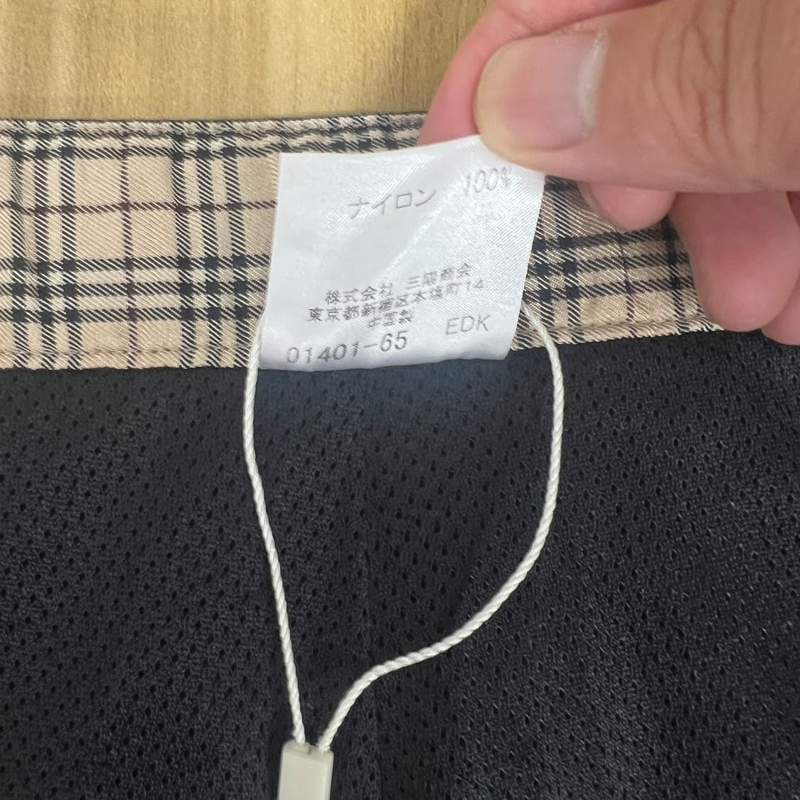 버버리 나일론 7부 팬츠  상품이미지8
