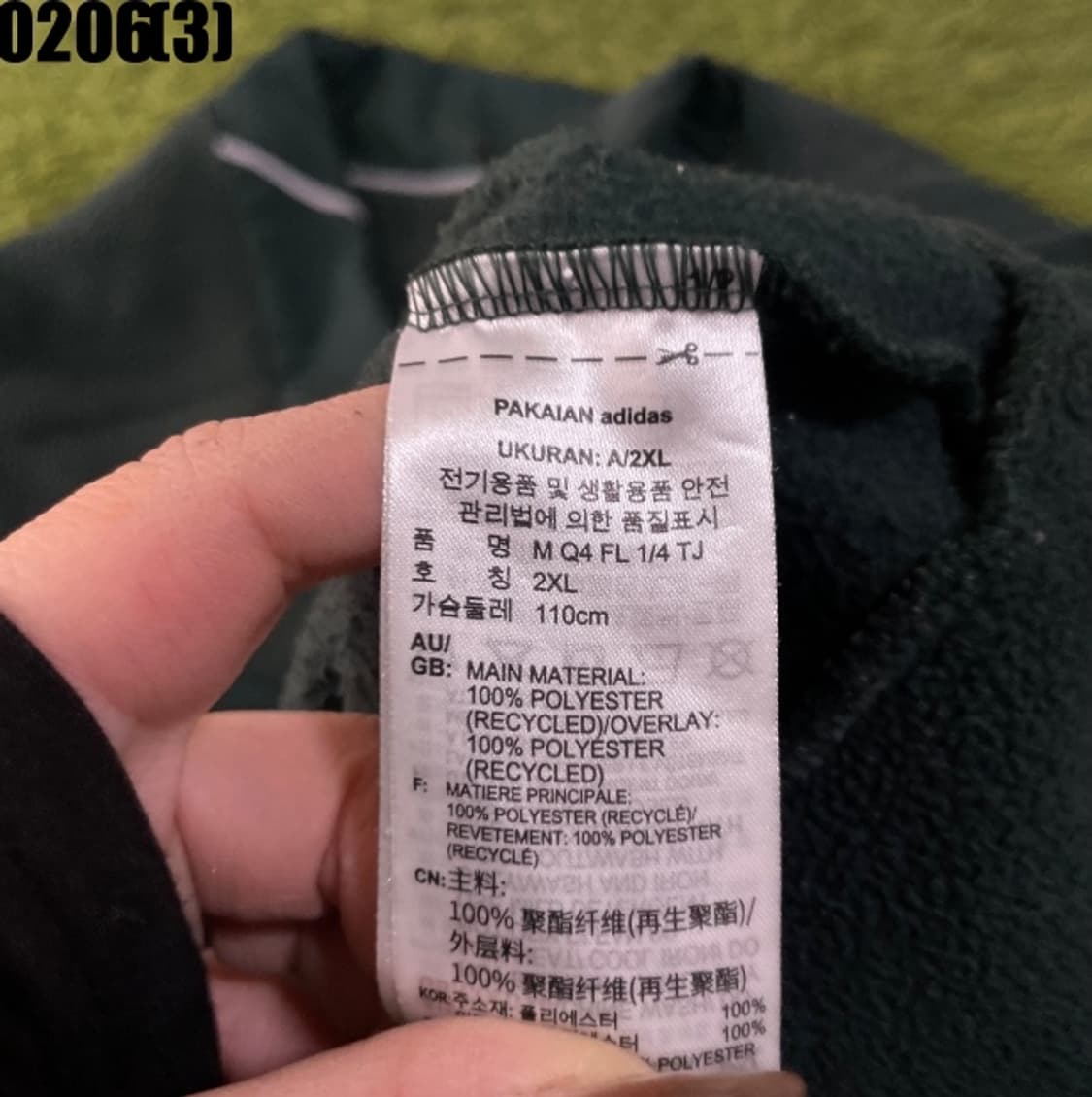 아디다스 맨투맨 상품이미지5