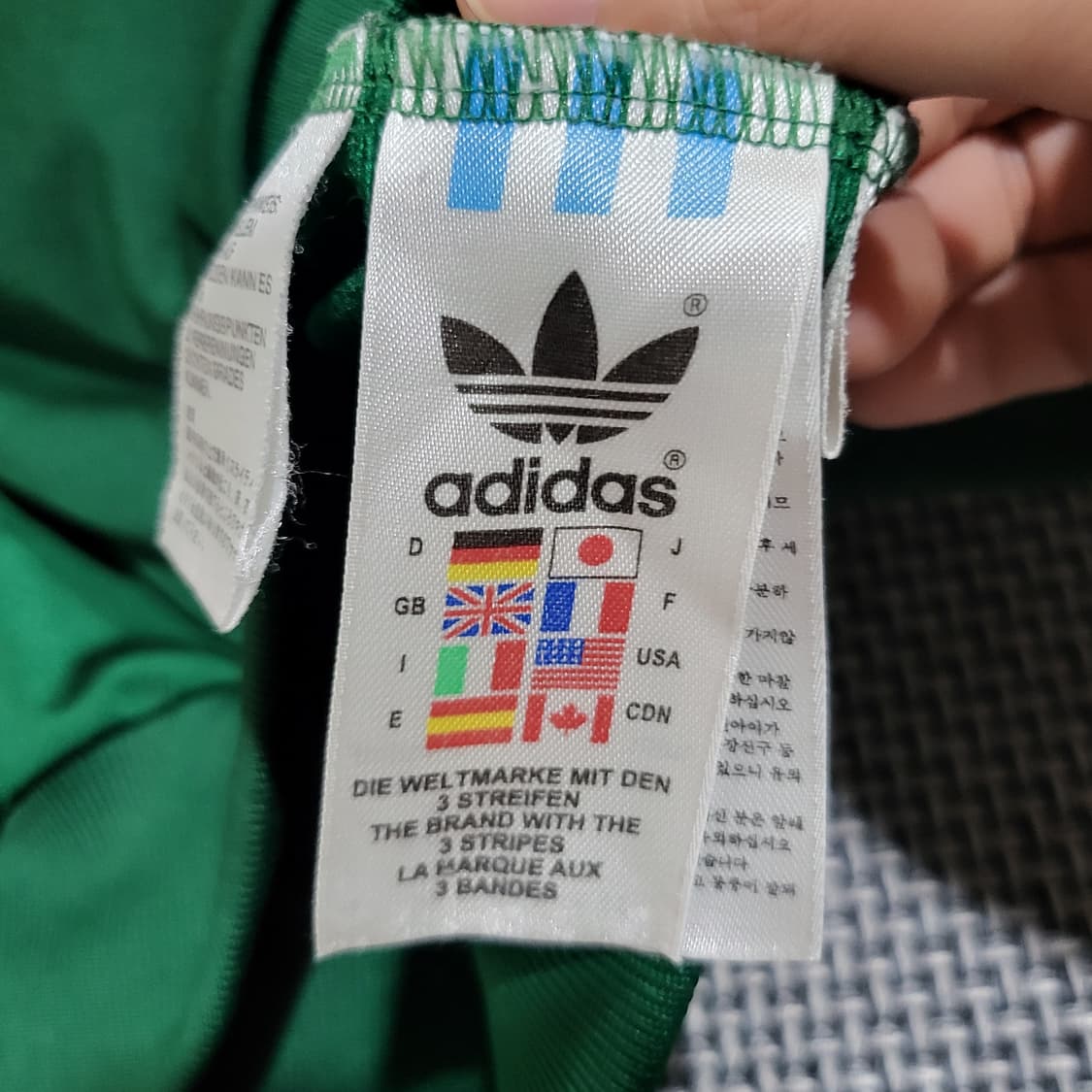 아디다스 슈퍼스타 트랙탑 져지 초록/옐로 (100) 상품이미지4