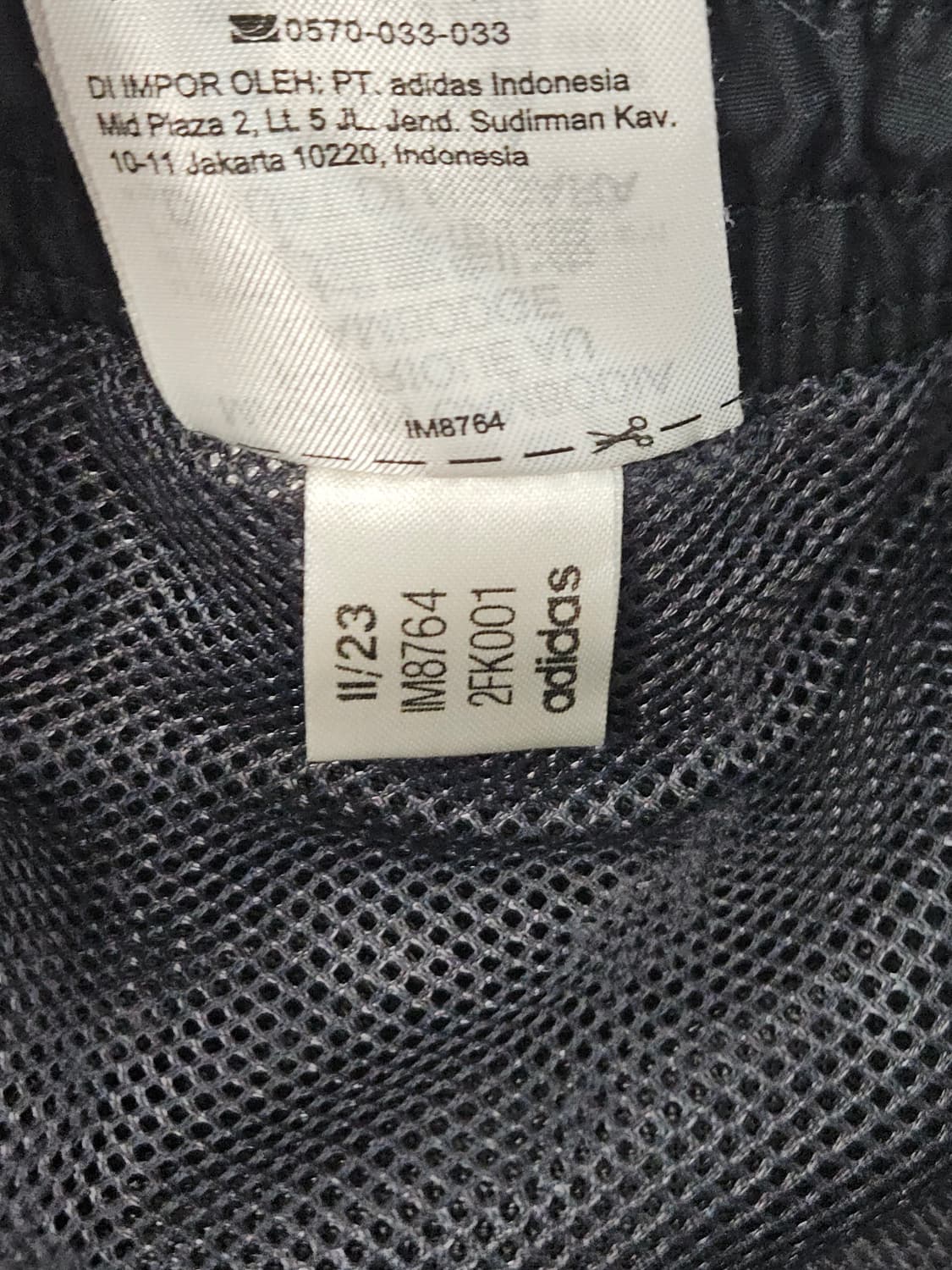 아디다스 루즈핏 우븐 조거팬츠 바지 커프트 트레이닝 XL 상품이미지6