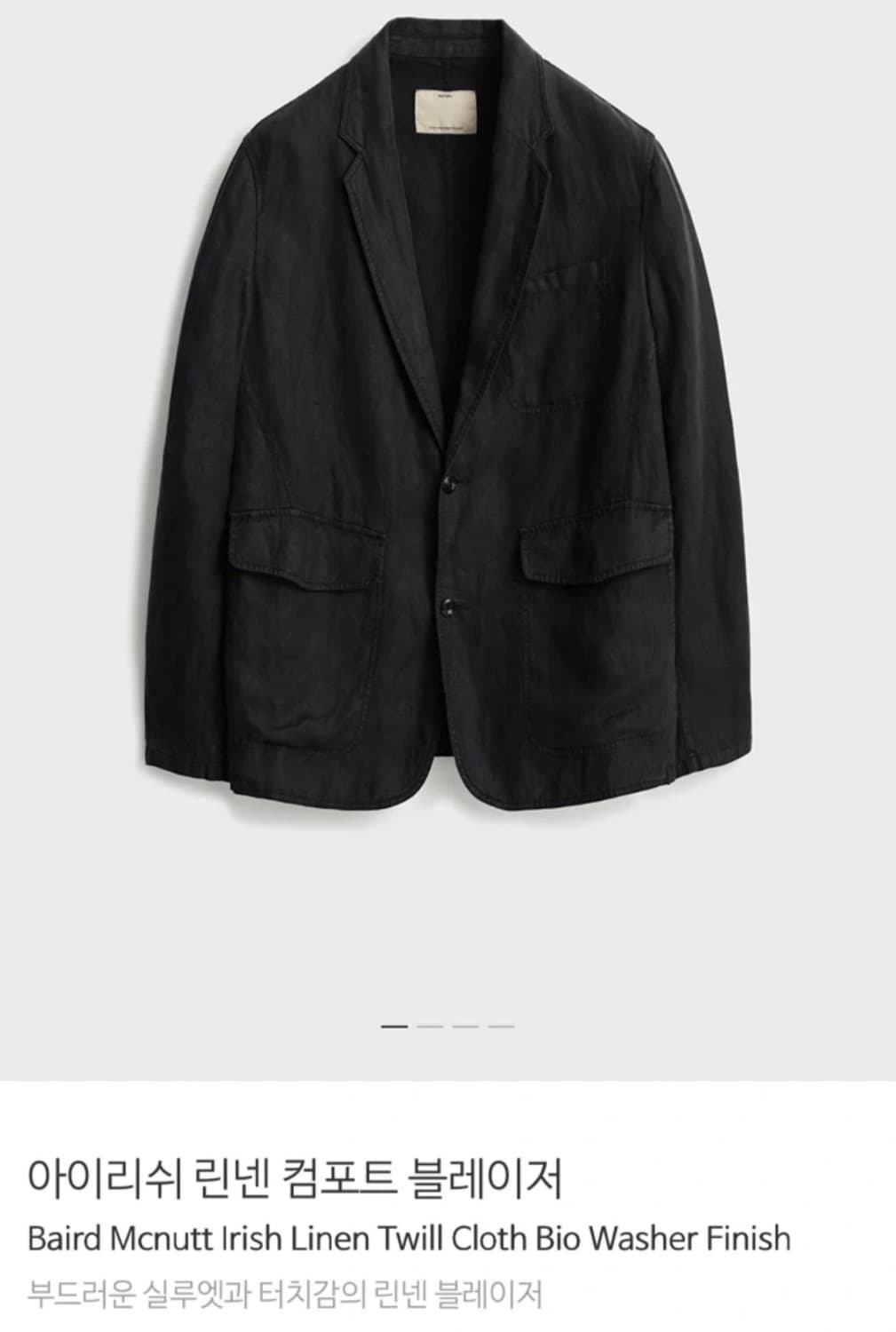 포터리 아이리쉬 린넨 컴포트 블레이저 상품이미지1