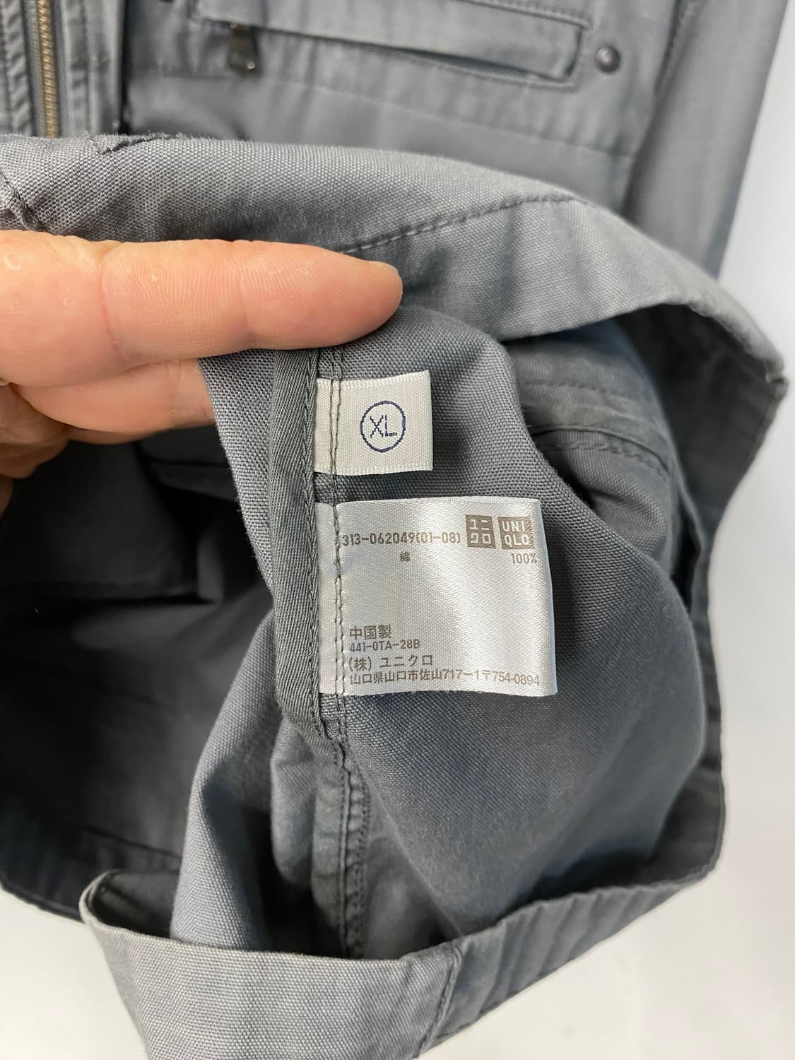 [M] Old Uniqlo 올드 유니클로 스키니 핏 유틸리티 후드자켓 상품이미지9