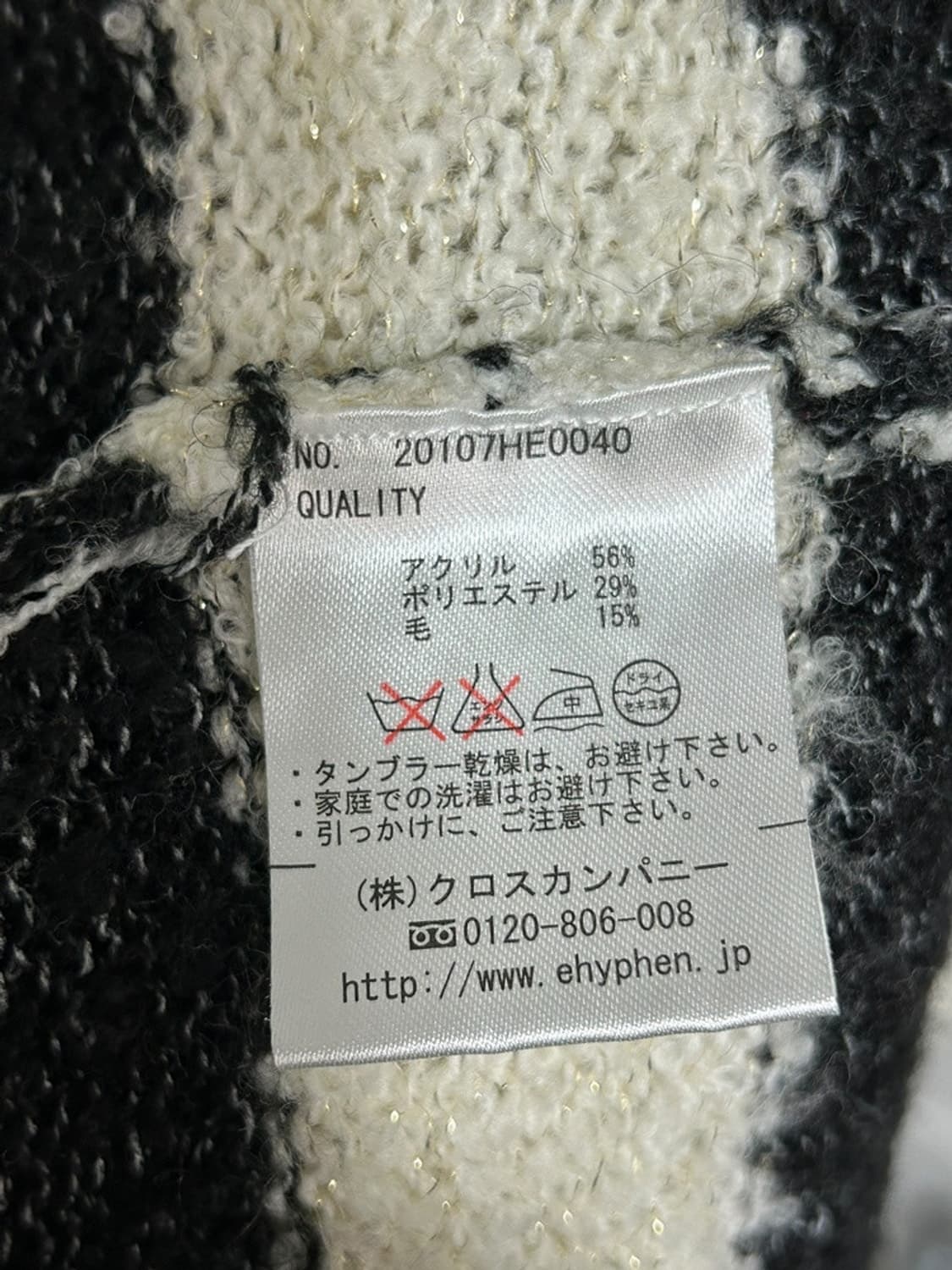 vtg top 상품이미지4