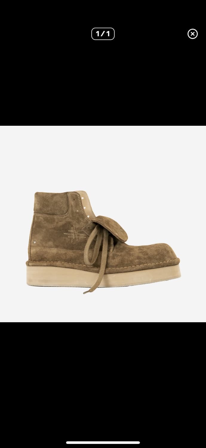 [265]투스페이스 갓필드 빈티지골드 상품이미지1