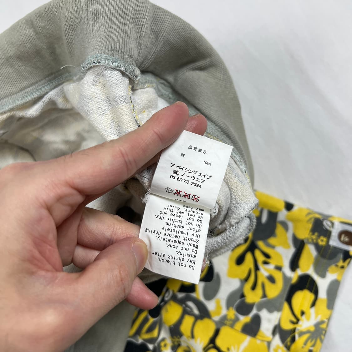 베이프 bape og 알로하 카모 카고 밴딩 반바지 상품이미지9