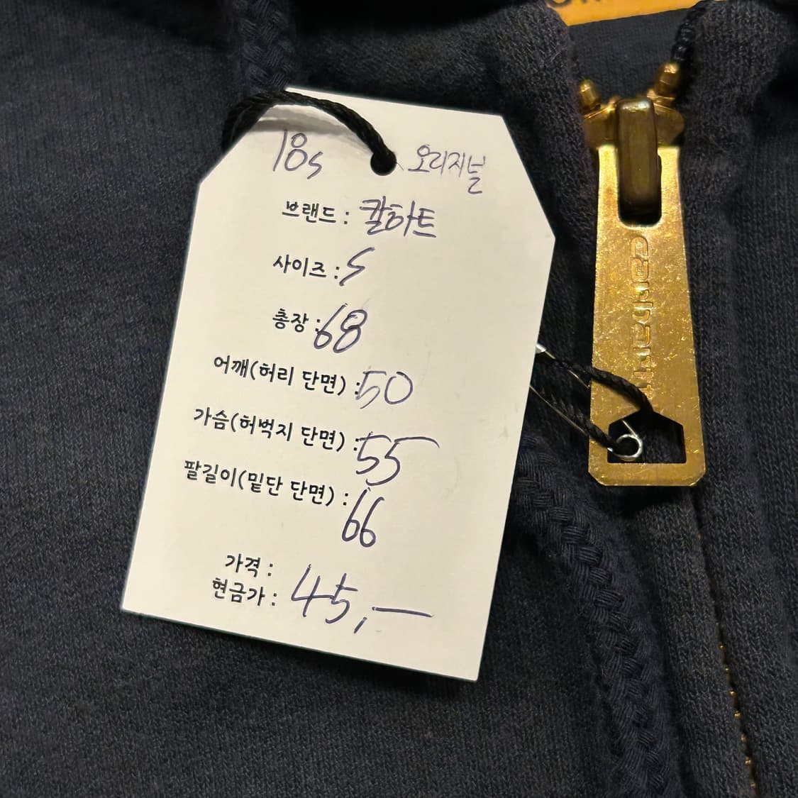 [S] 칼하트 오리지널핏 후드집업 네이비 A288 상품이미지3