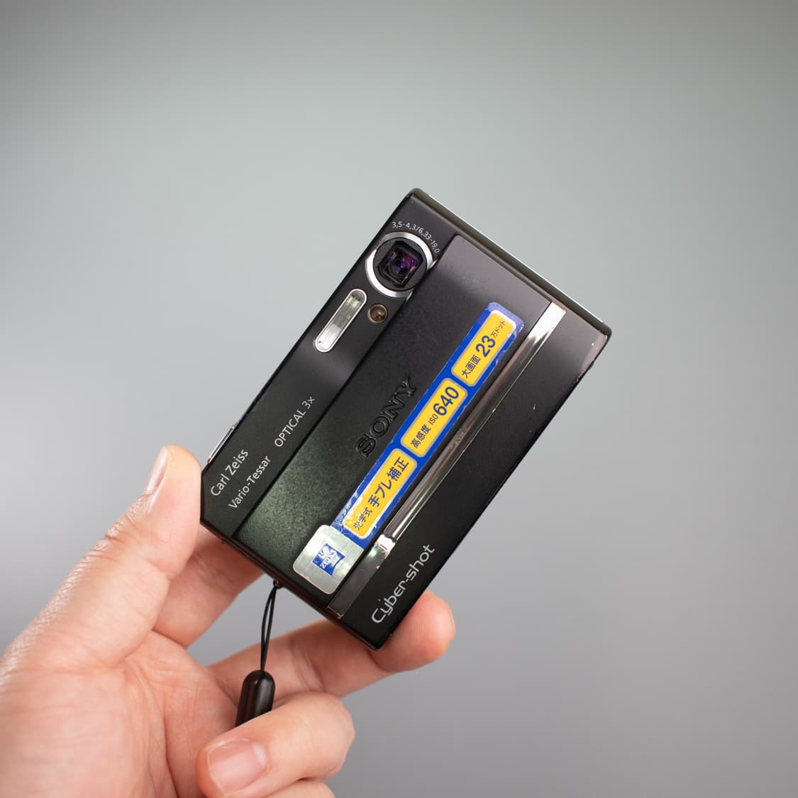 소니  사이버샷 dsc t9(작례 0) 상품이미지1