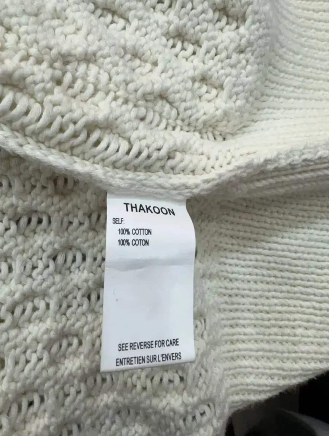 타쿤(THAKOON) 투톤 케이블 니트 가디건/코튼 100 상품이미지9