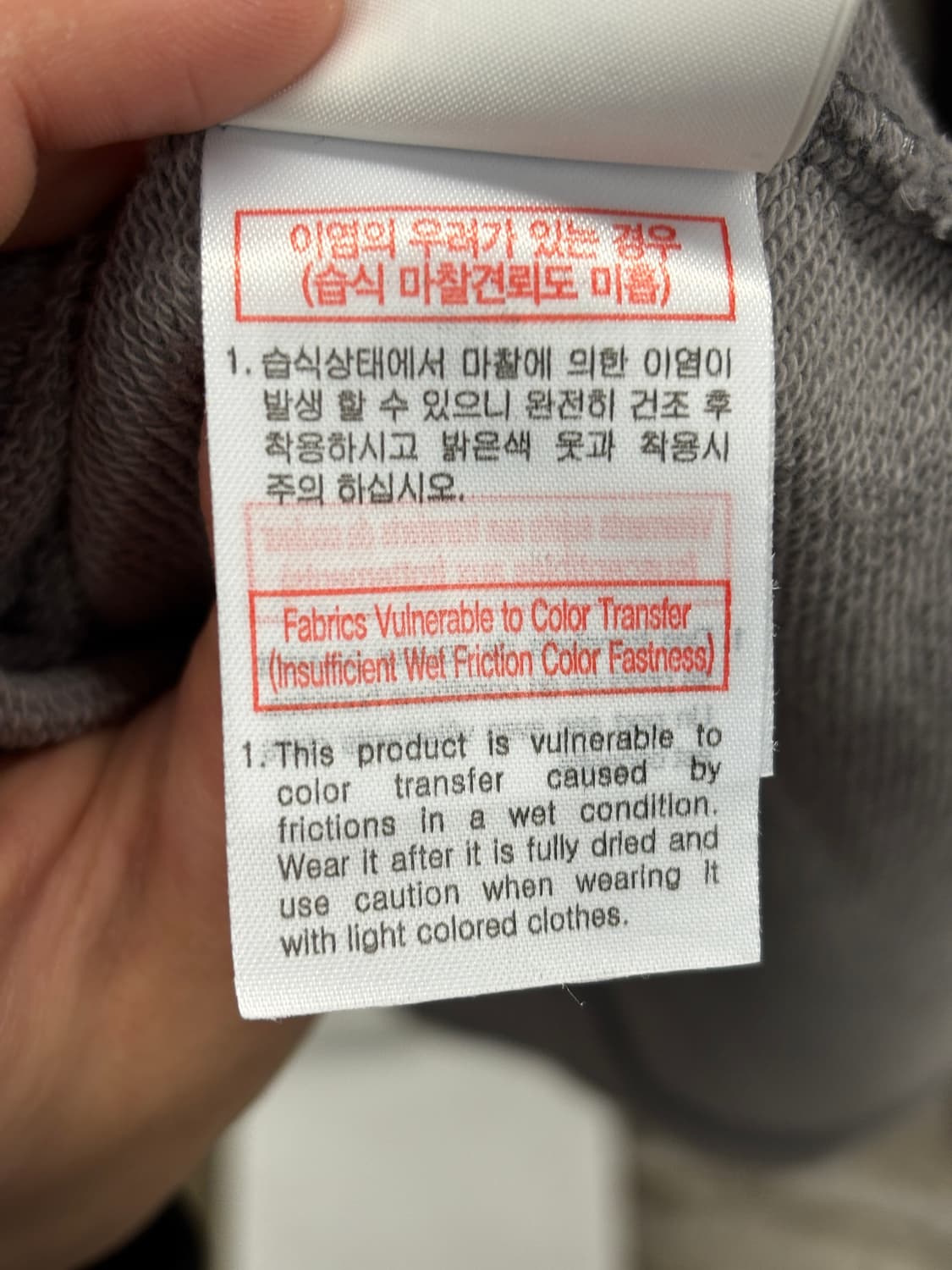 solid homme 무지 후드티 그레이 105 상품이미지7