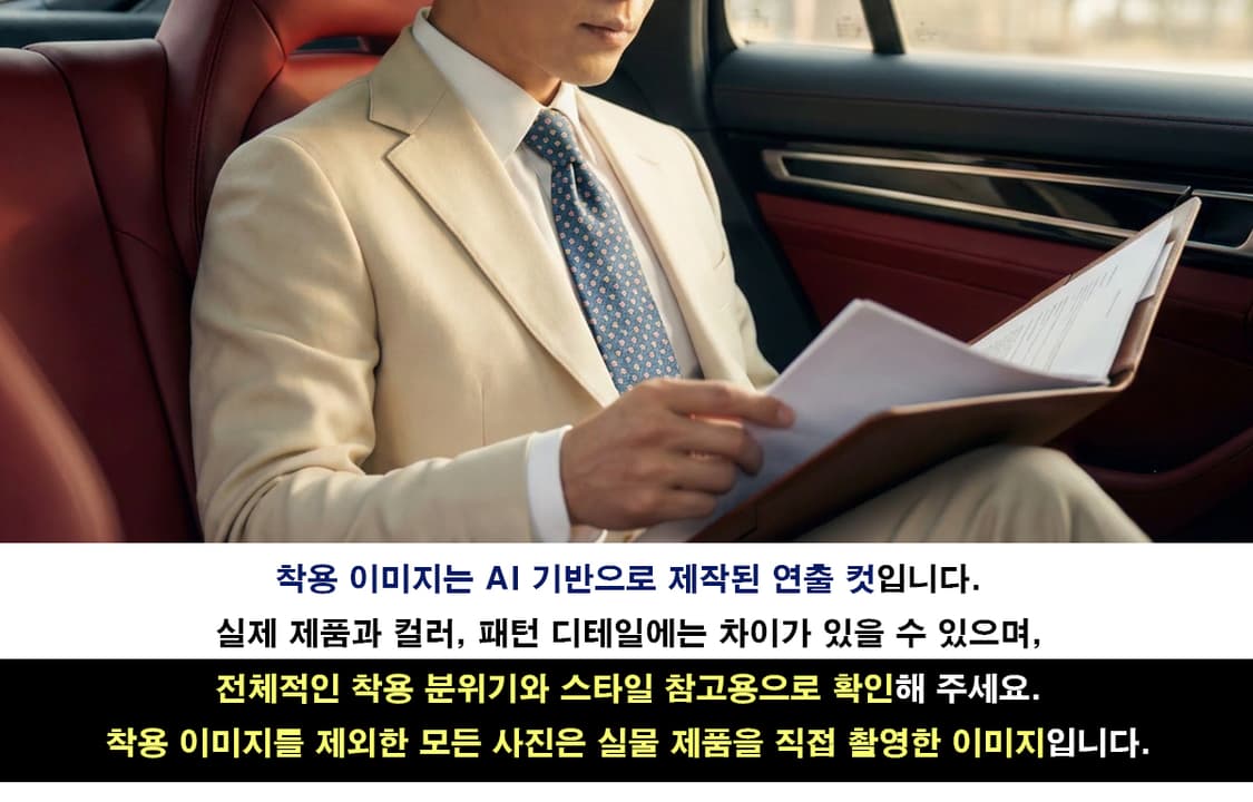 살바토레 페라가모 블루 학사모 패턴 넥타이 9.5cm A~B등급 E106 상품이미지3