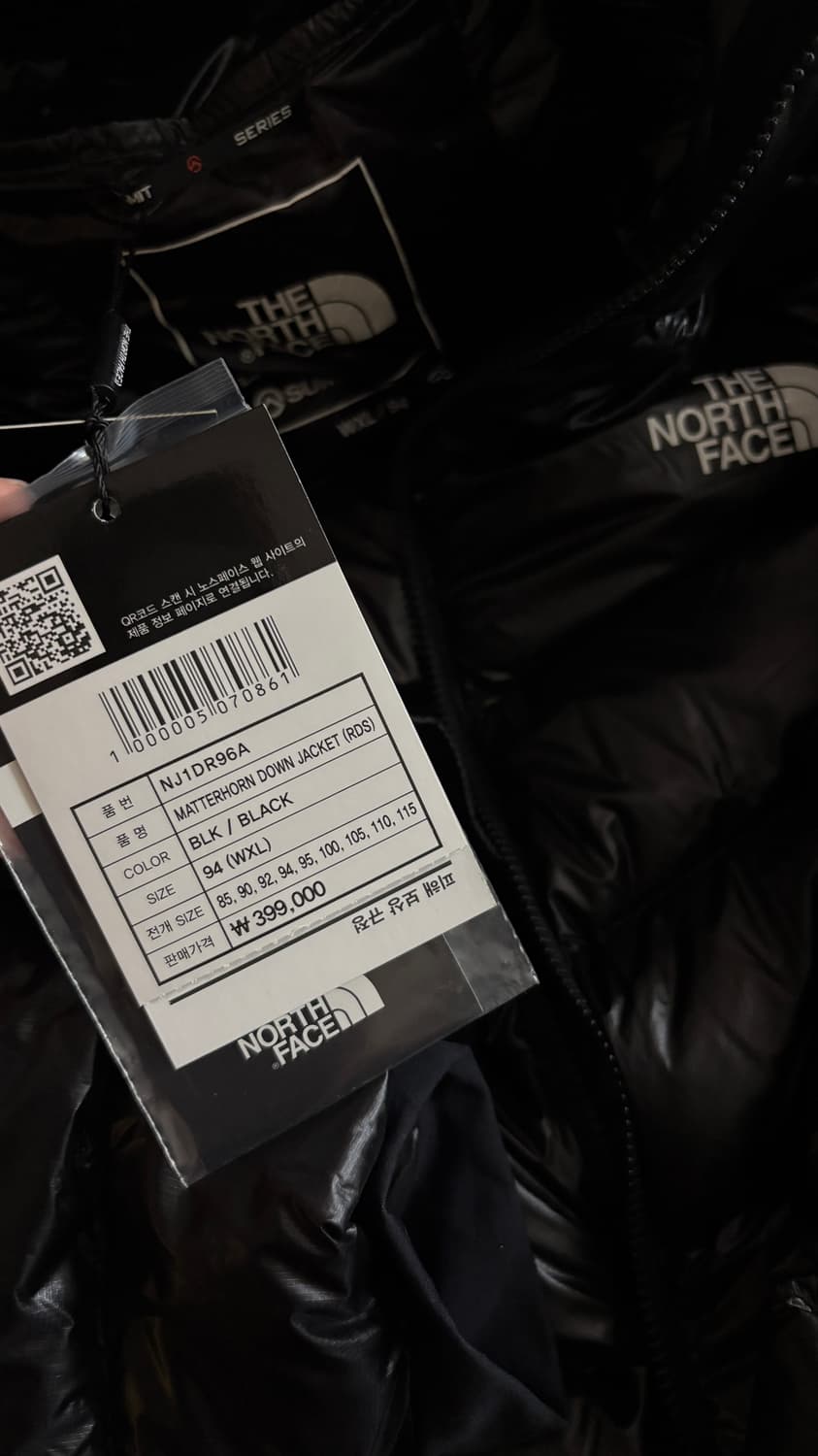 노스페이스 마테호른 110,94 사이즈판매 상품이미지4