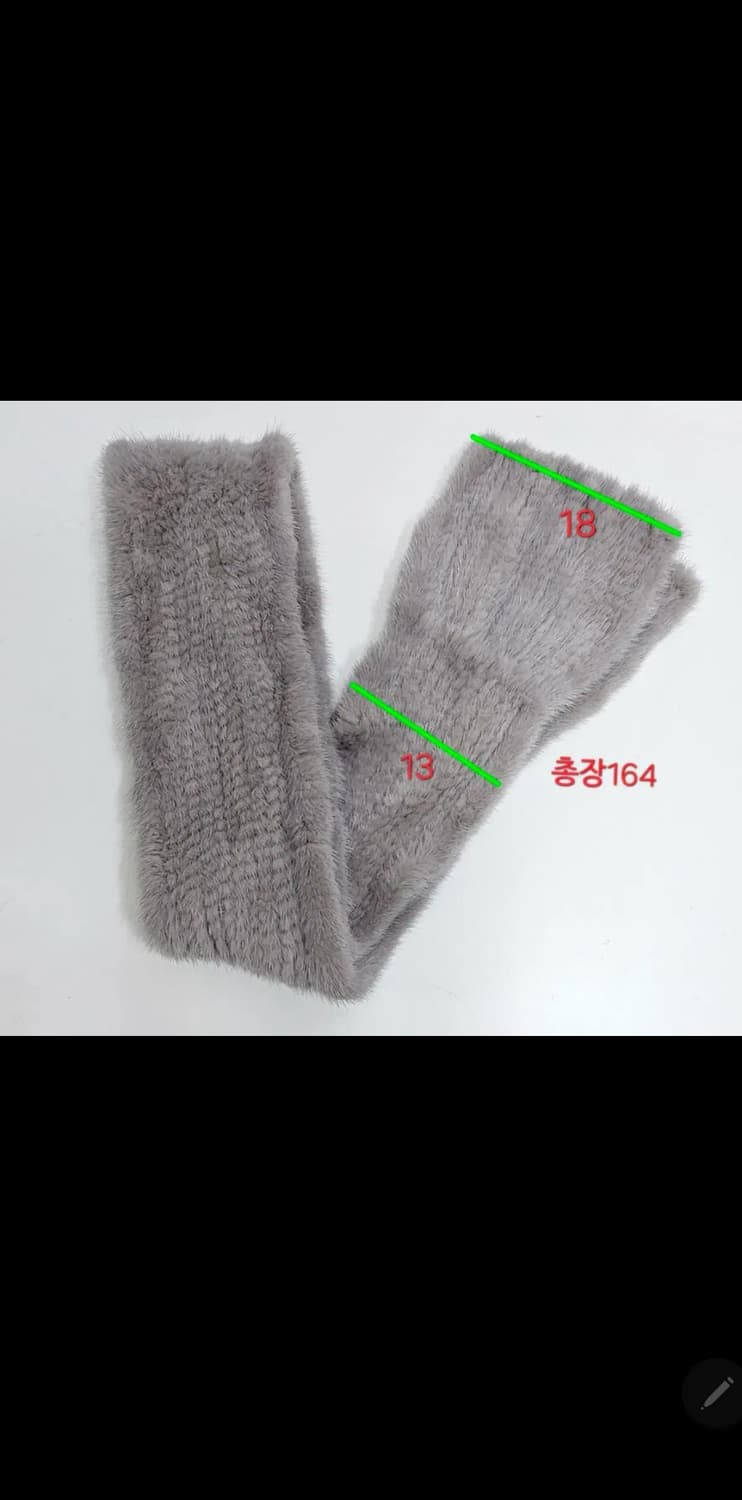 AGATHA 아가타 밍크 머플러 / 폭 13/18 총장 164
 상품이미지6