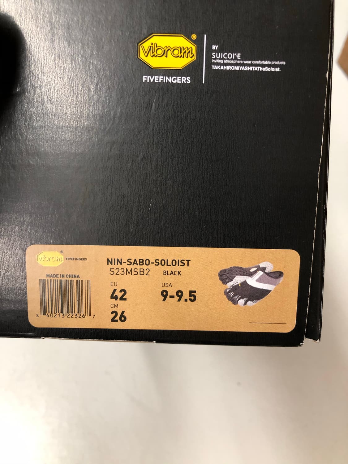 Suicoke X Soloist vivram 파이브핑거스 42 상품이미지6