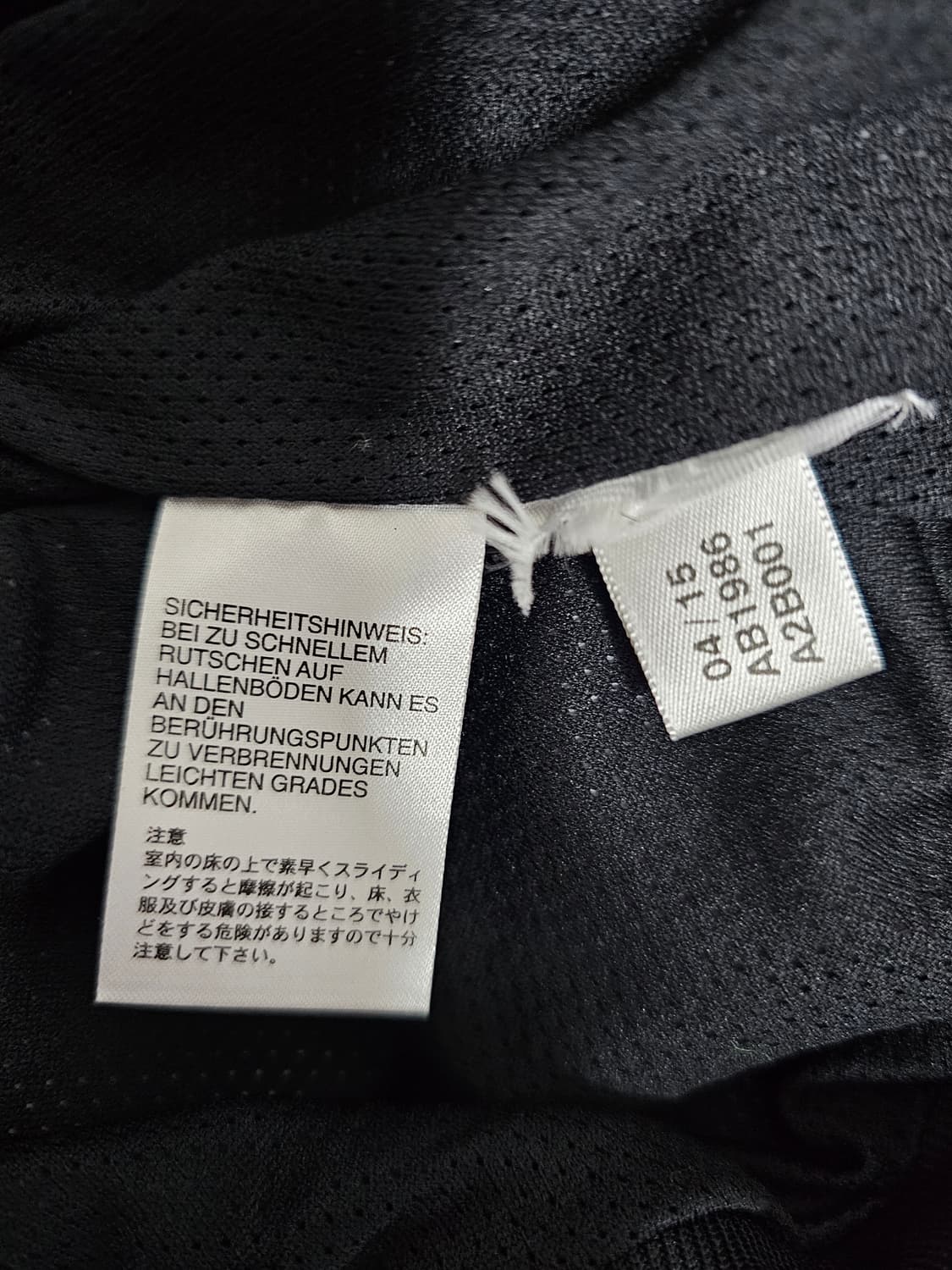 아디다스 여성 플로레라 빅로고 져지 100 상품이미지4