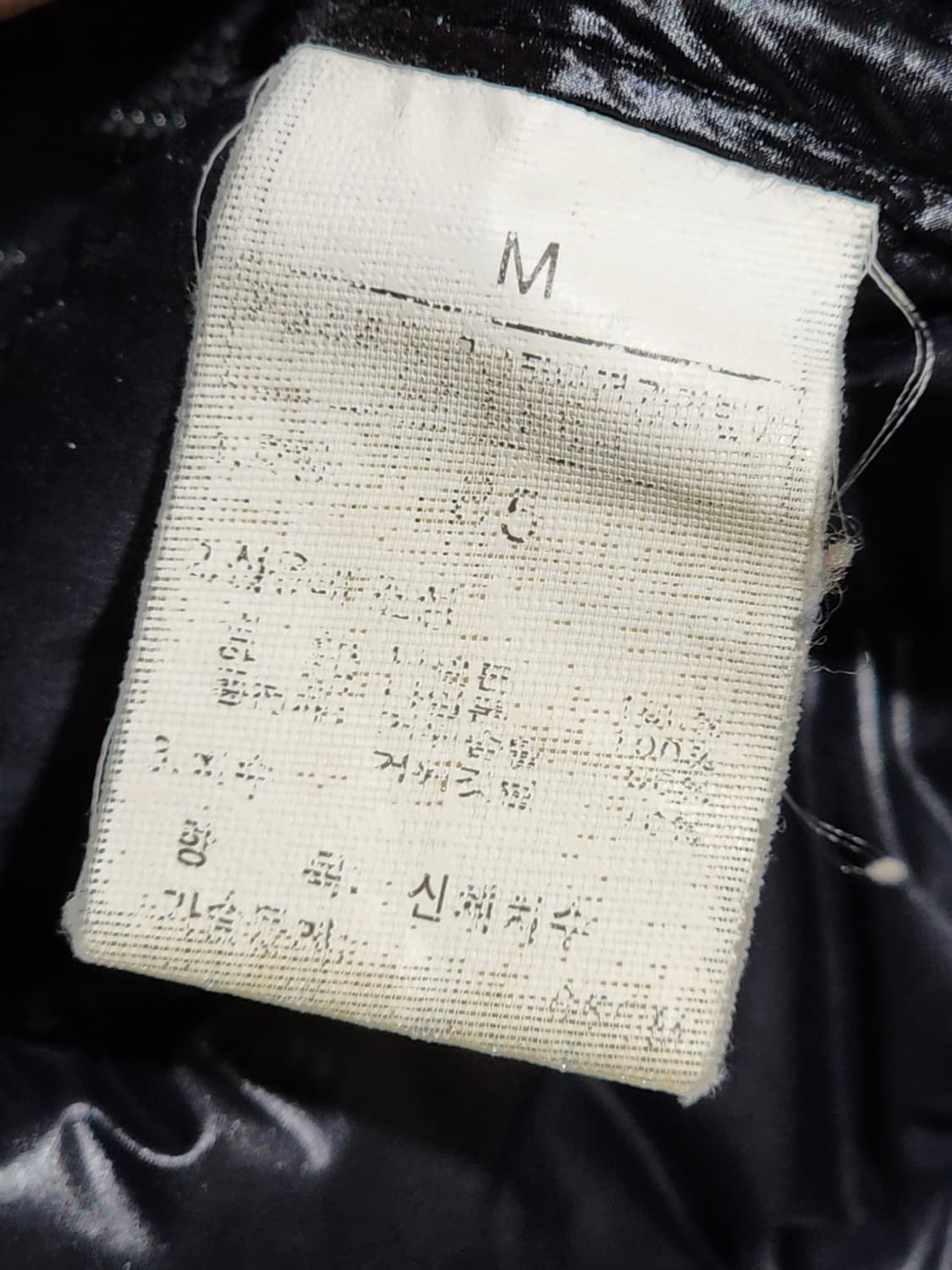 (M) 노스페이스 구스다운 패딩조끼 블랙 700 거위털 베스트  상품이미지7