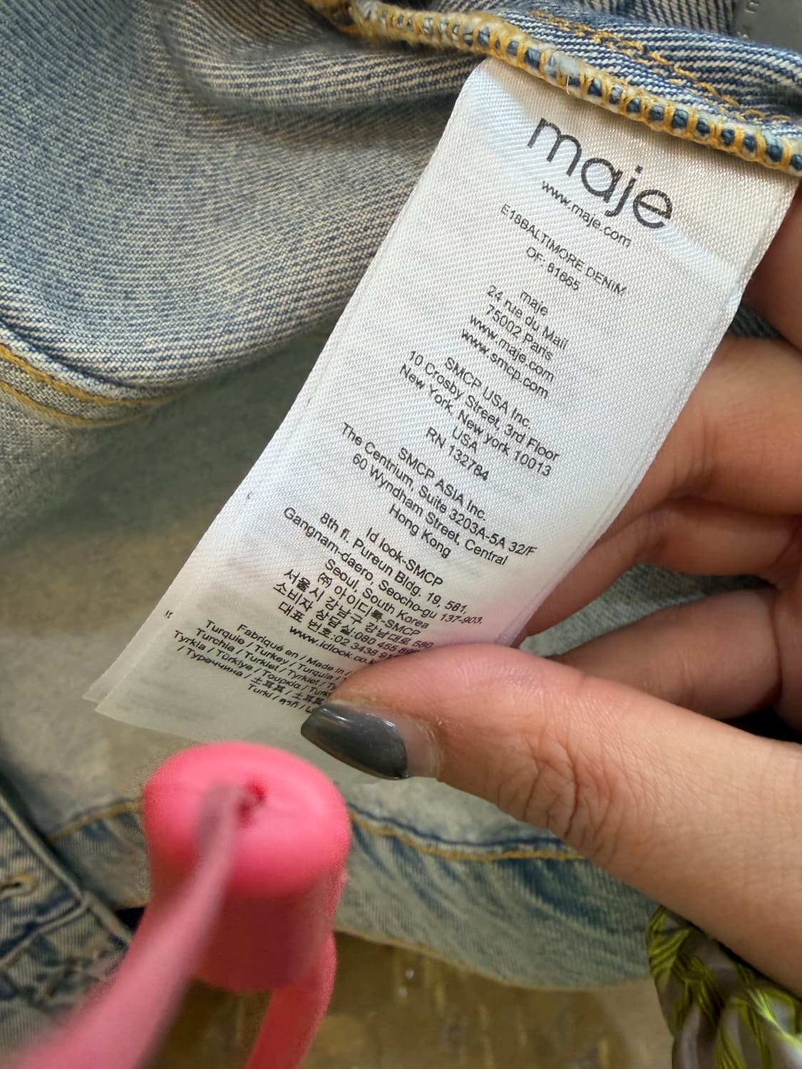 마쥬 자수 데님 청자켓 상품이미지3