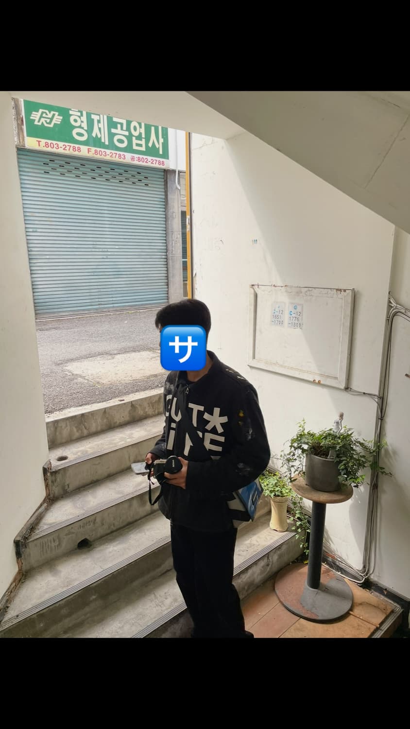 더뮤지엄비지터 워크 자켓 L 상품이미지2