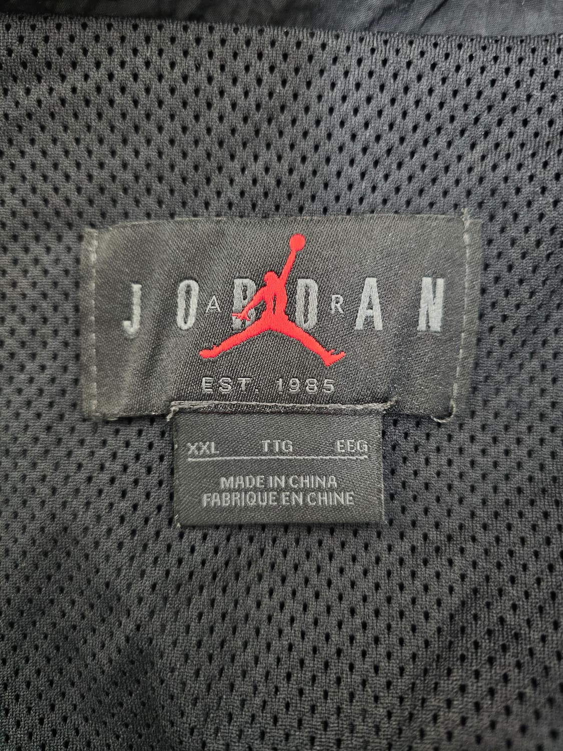 나이키 조던 에센셜 플라이트 바람막이 자켓 2XL 상품이미지3